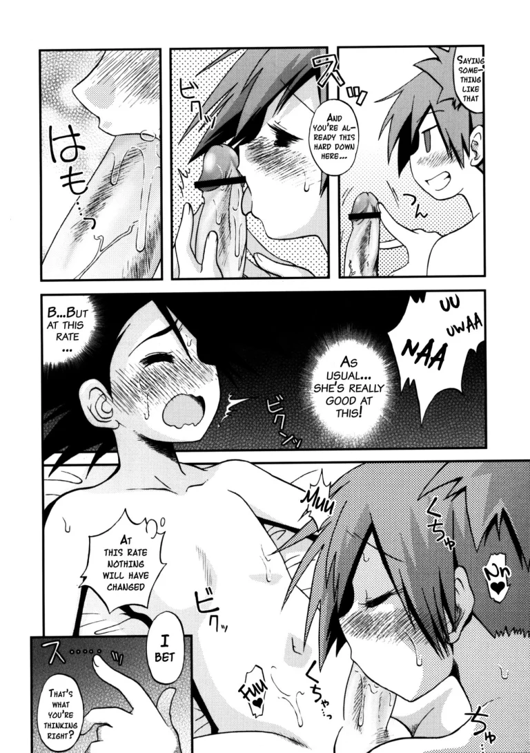 Atarashii Sekai e no Tobira no Kagi wa Shiranai Uchi ni GET Shite Ita yo porn comic picture 13