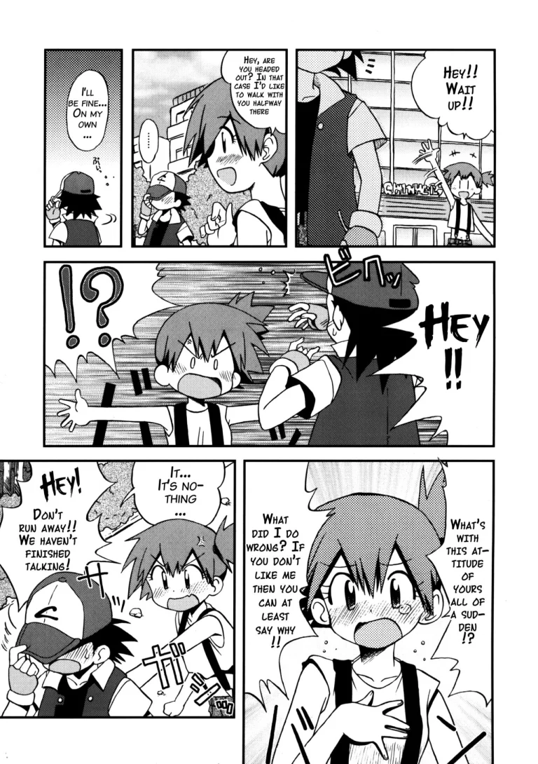 Atarashii Sekai e no Tobira no Kagi wa Shiranai Uchi ni GET Shite Ita yo porn comic picture 6