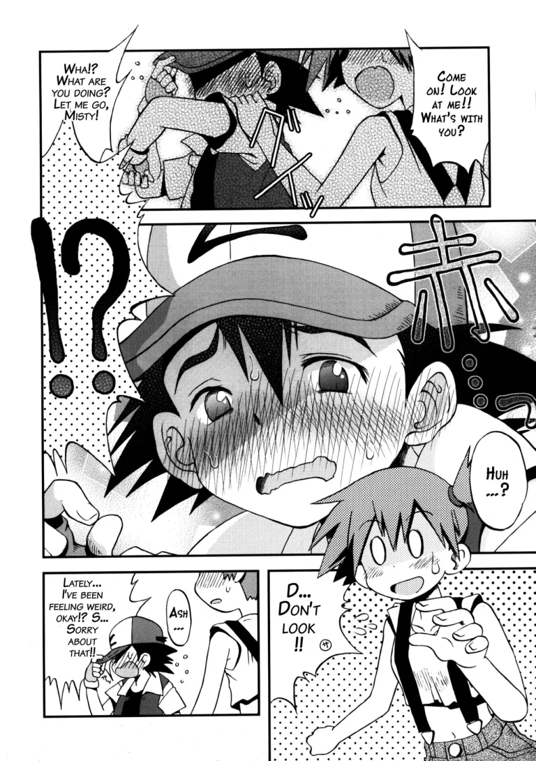 Atarashii Sekai e no Tobira no Kagi wa Shiranai Uchi ni GET Shite Ita yo porn comic picture 7
