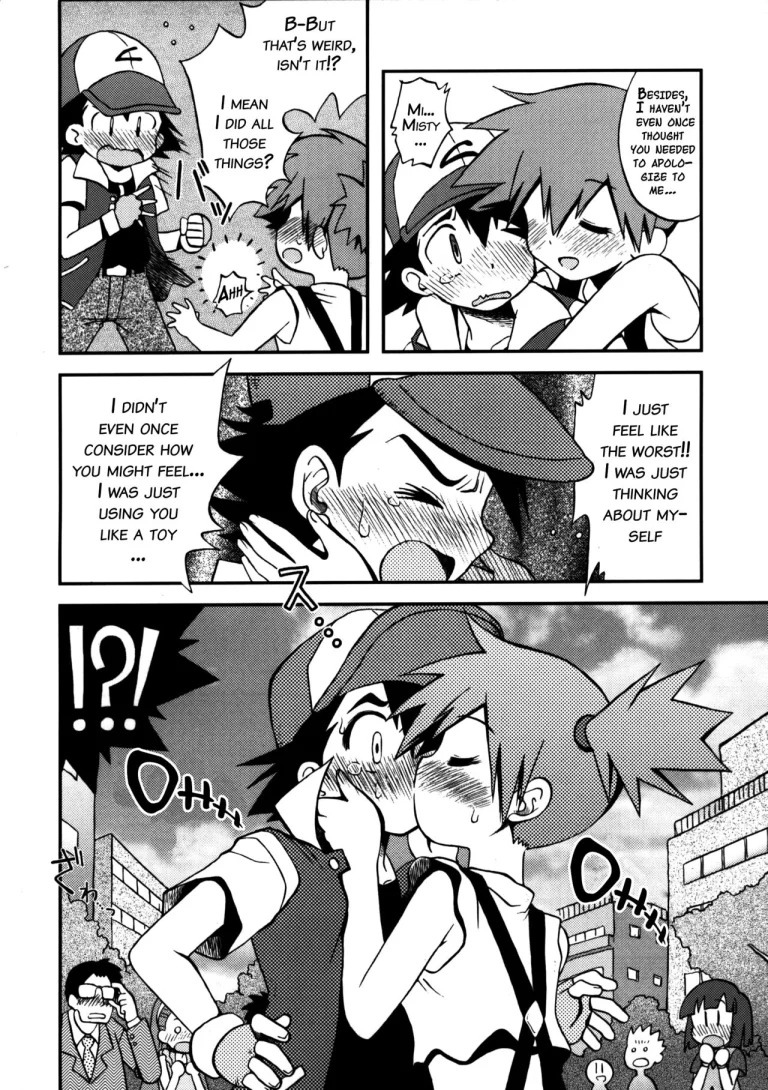 Atarashii Sekai e no Tobira no Kagi wa Shiranai Uchi ni GET Shite Ita yo porn comic picture 9