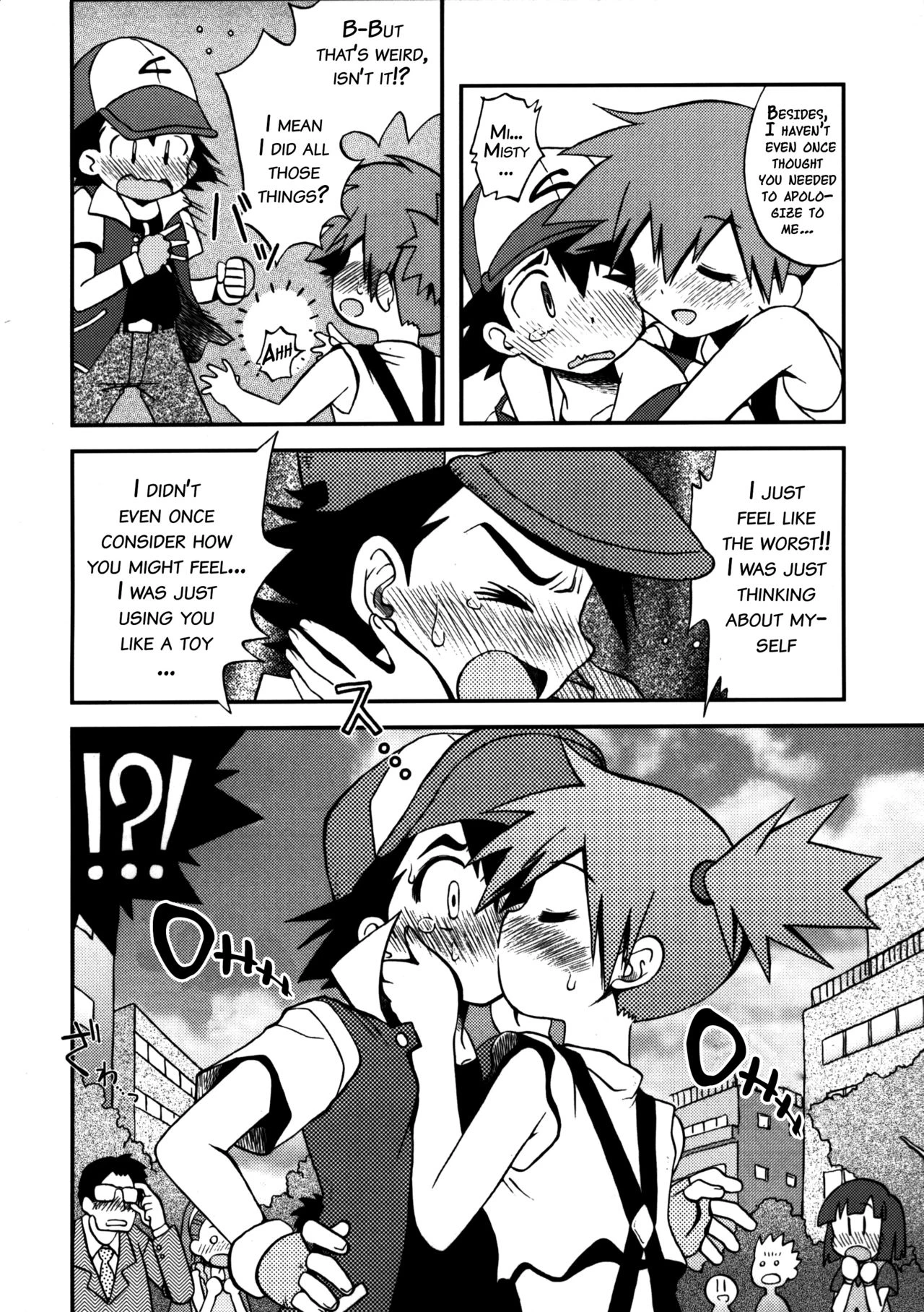 Atarashii Sekai e no Tobira no Kagi wa Shiranai Uchi ni GET Shite Ita yo porn comic picture 9