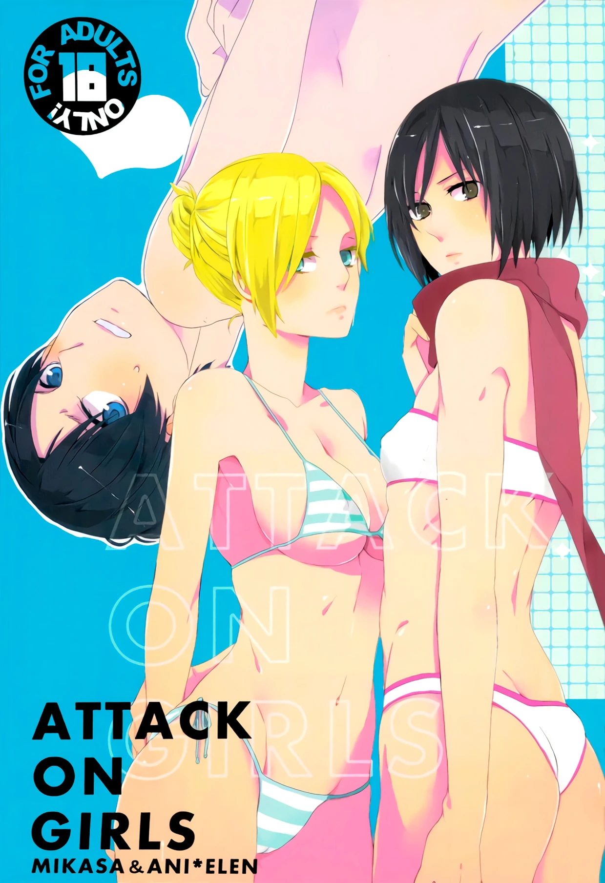 ATTACK ON GIRLS porn comic picture 1