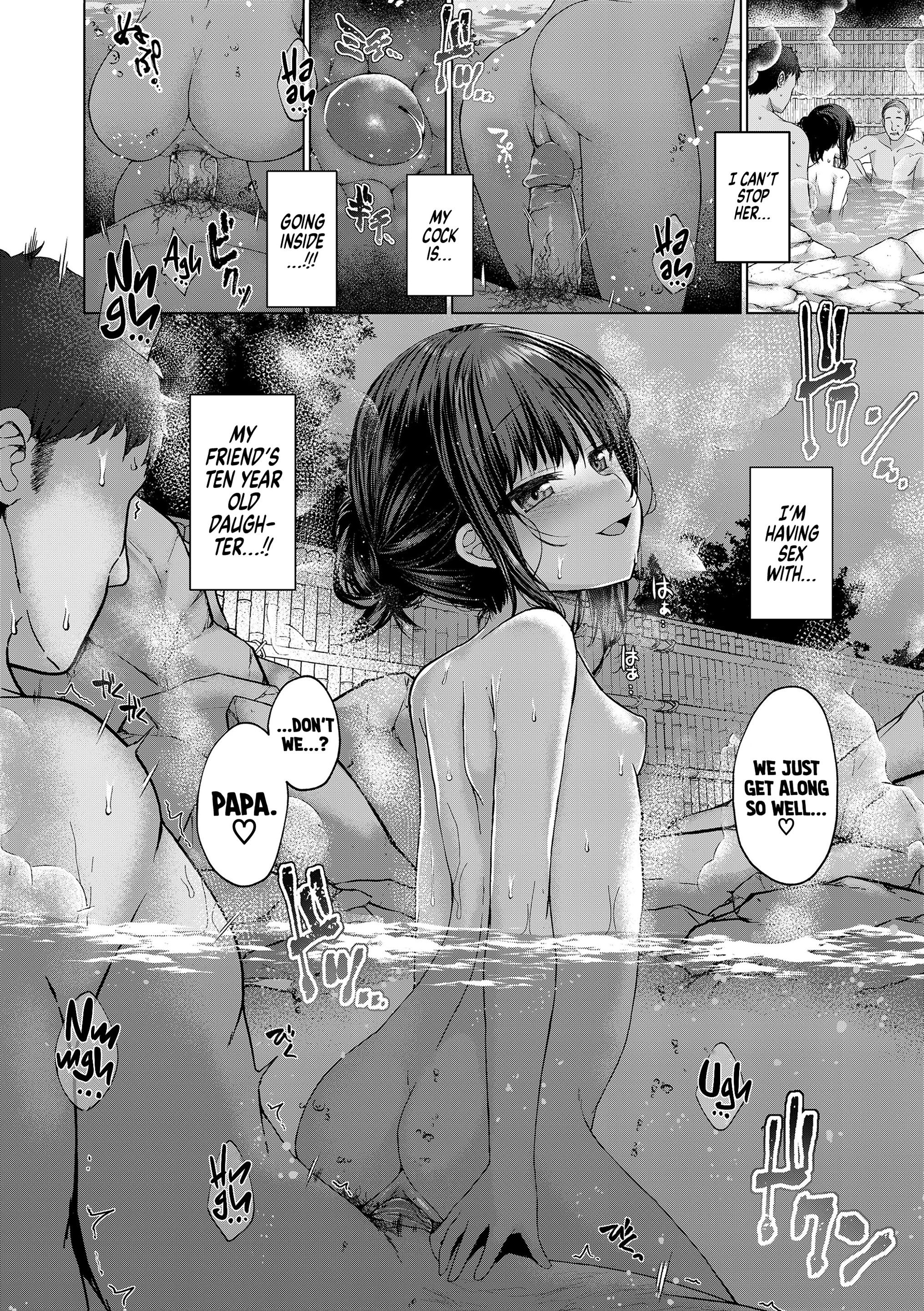 Attention, more more! porn comic picture 18
