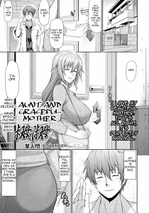 Aunt and Graceful Mother porn comic picture 1