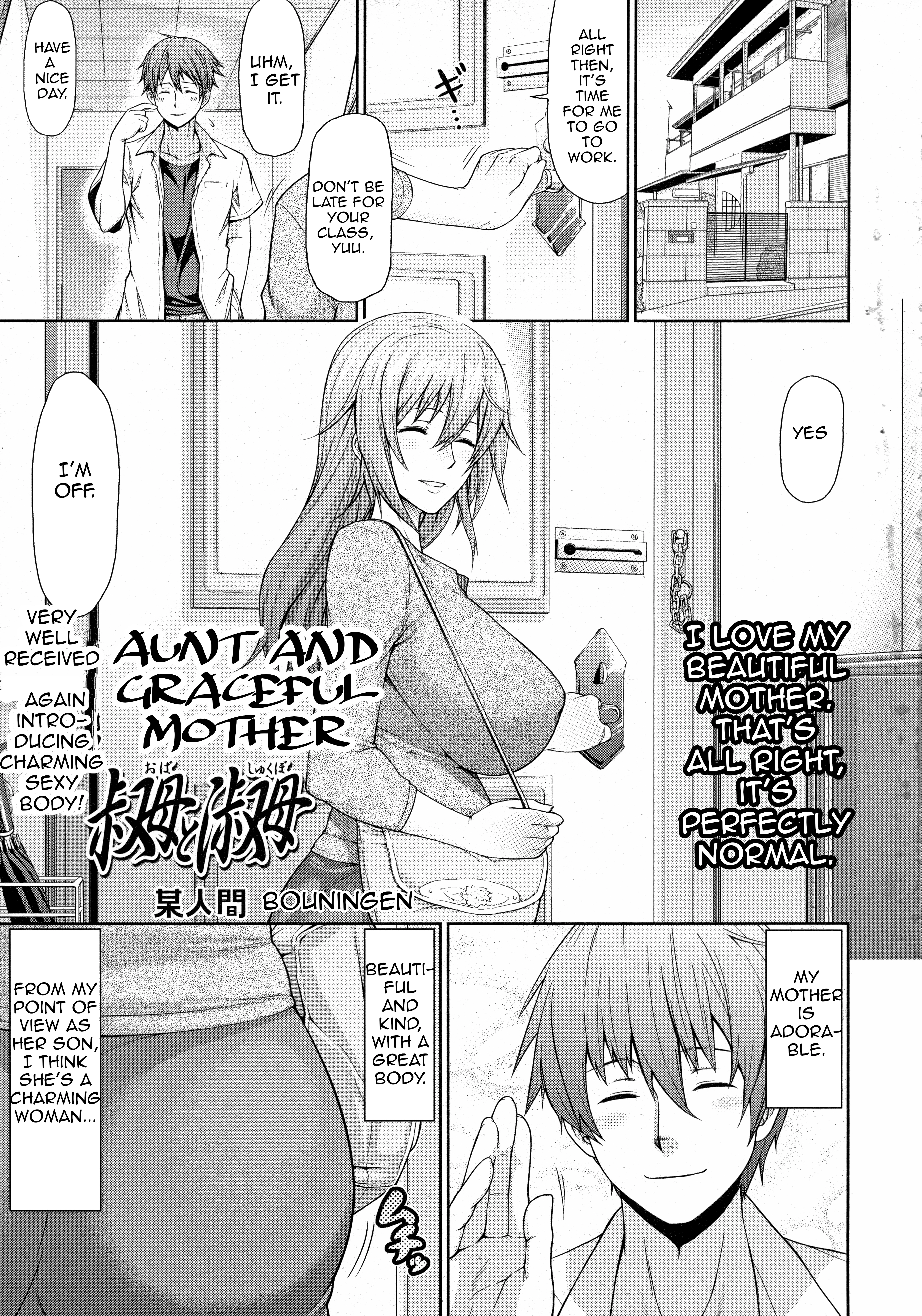 Aunt and Graceful Mother porn comic picture 1