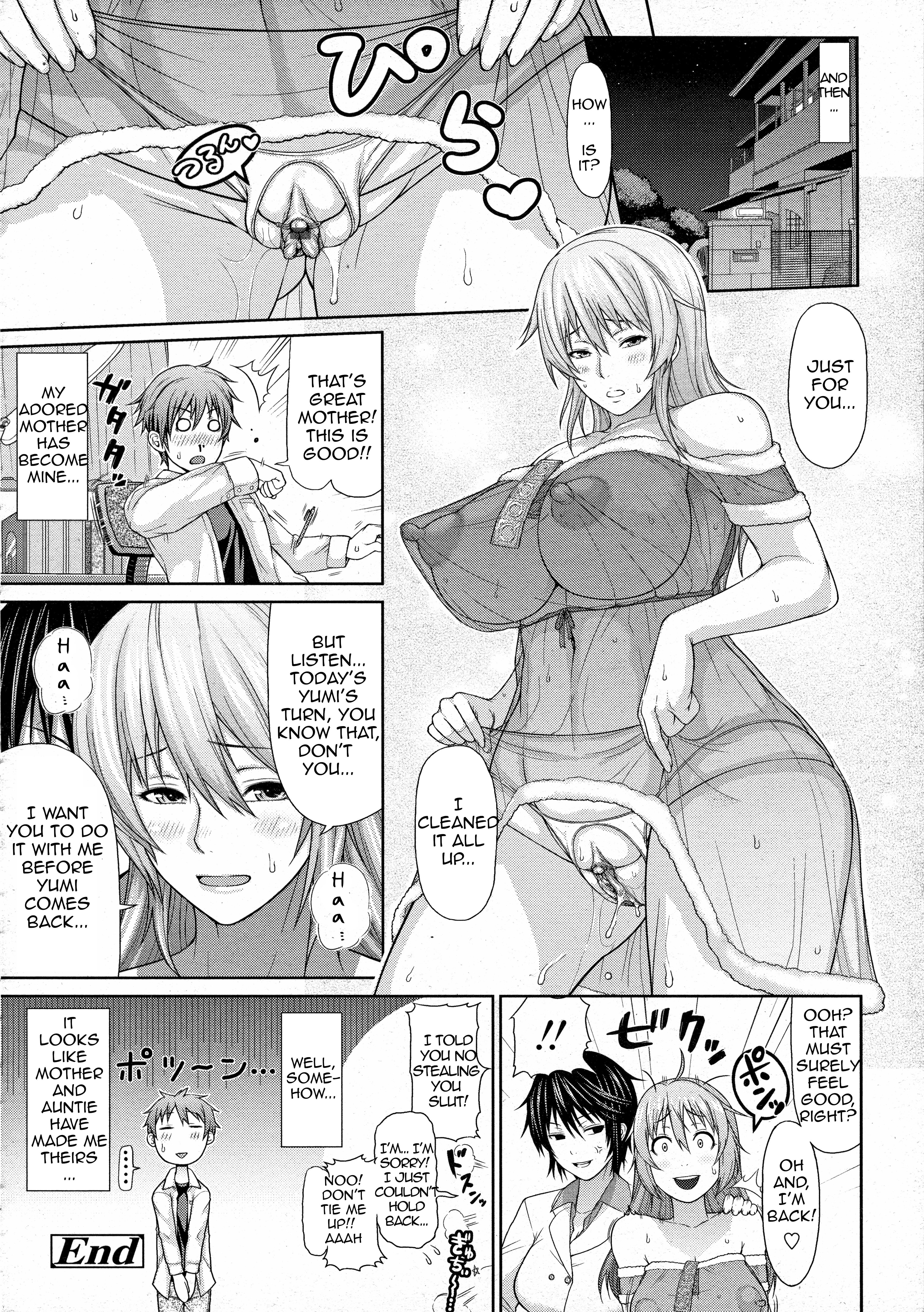 Aunt and Graceful Mother porn comic picture 26