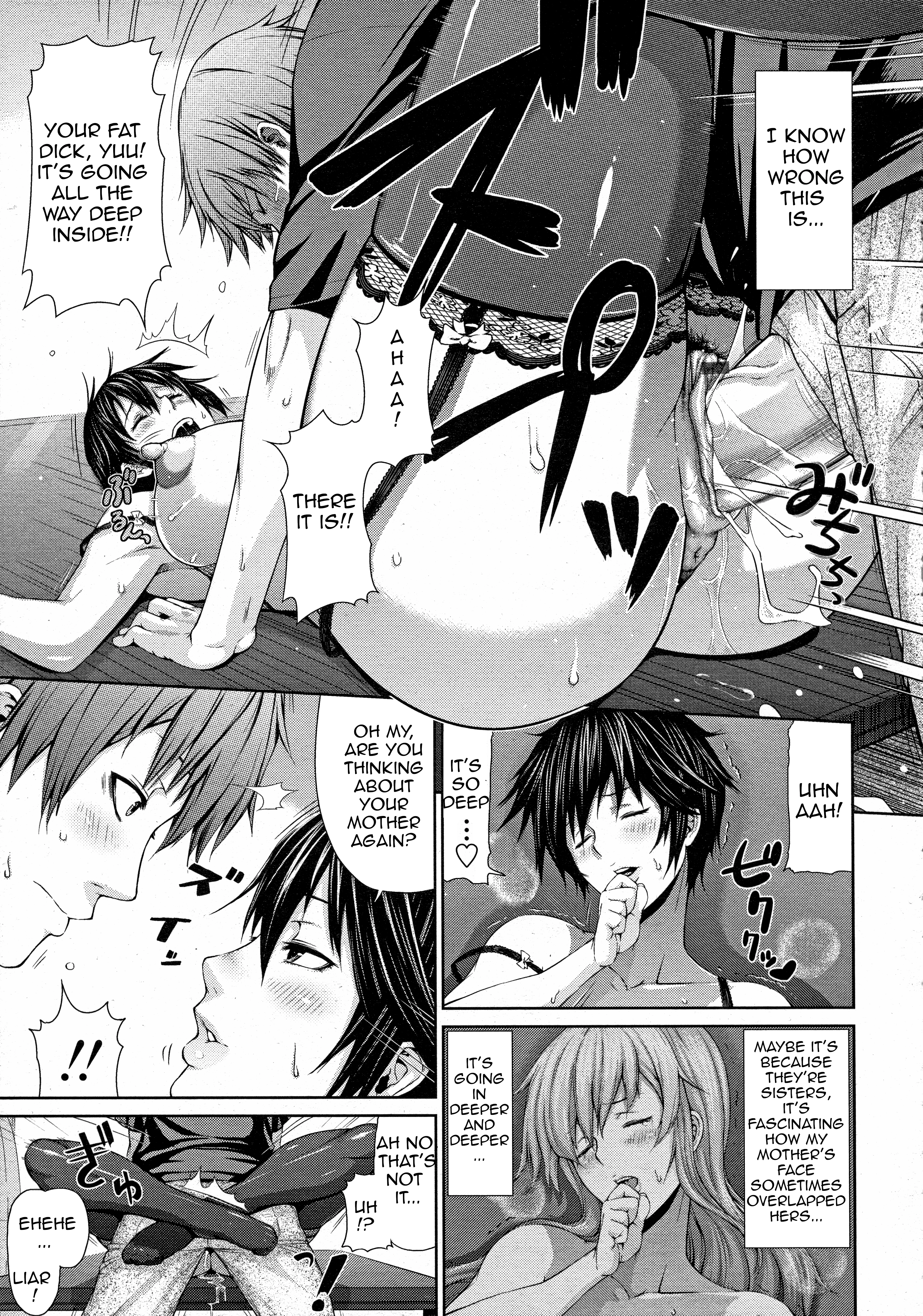 Aunt and Graceful Mother porn comic picture 5