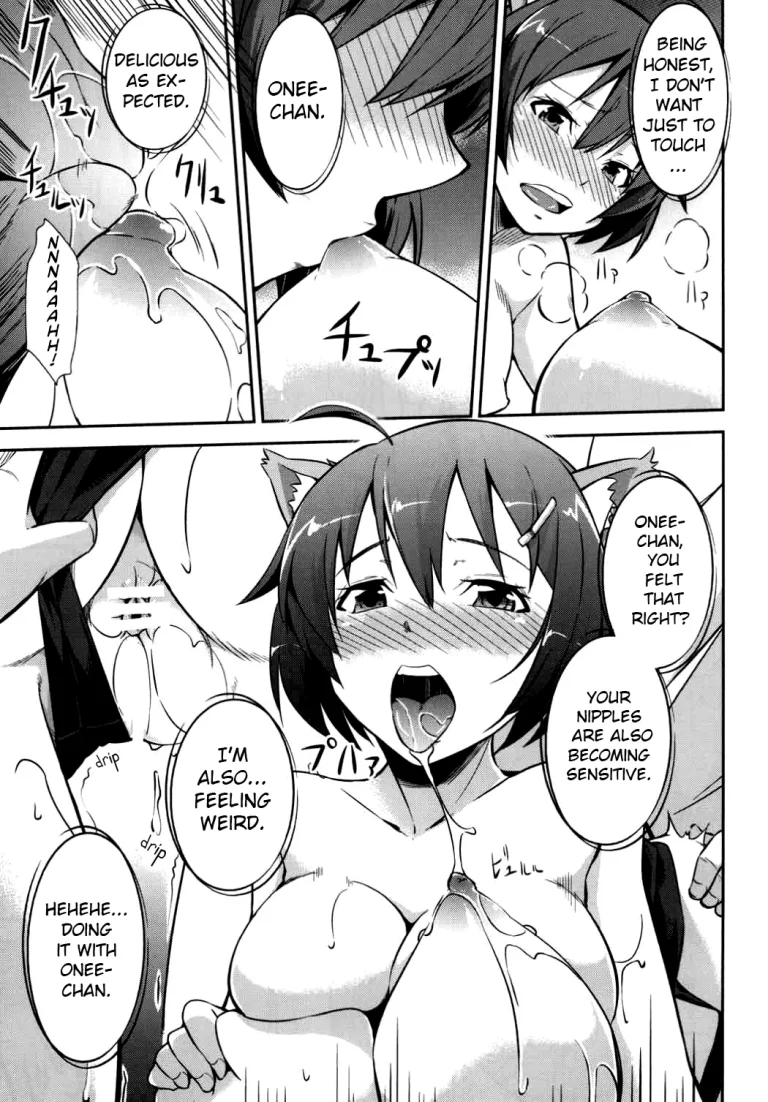 Awakening: Seeking for Love | Kakusei - Motomeshi wa Ai porn comic picture 11