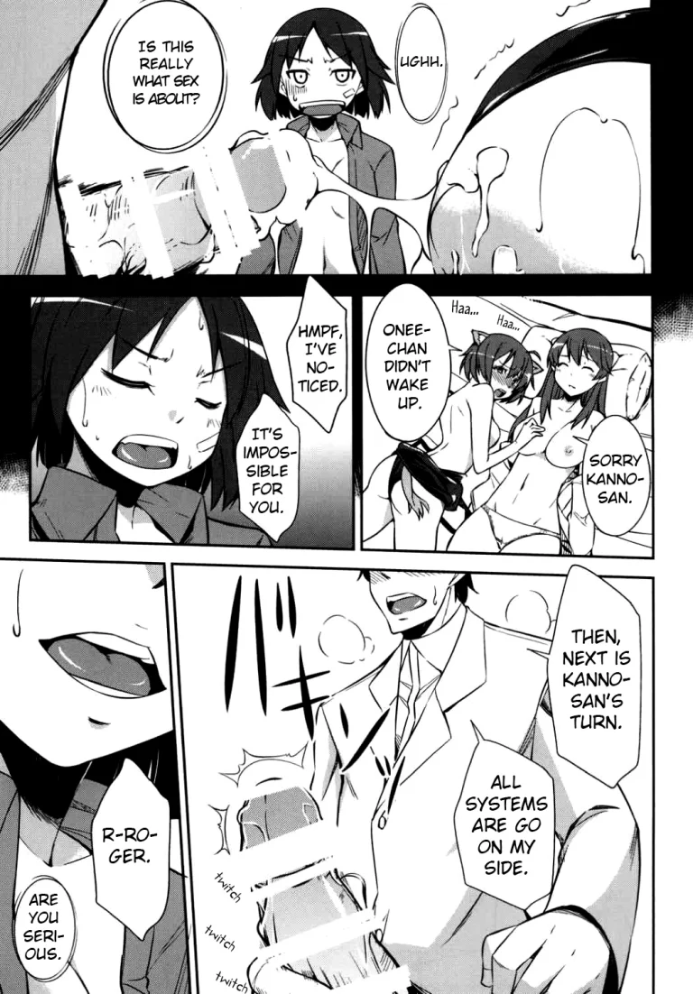 Awakening: Seeking for Love | Kakusei - Motomeshi wa Ai porn comic picture 15