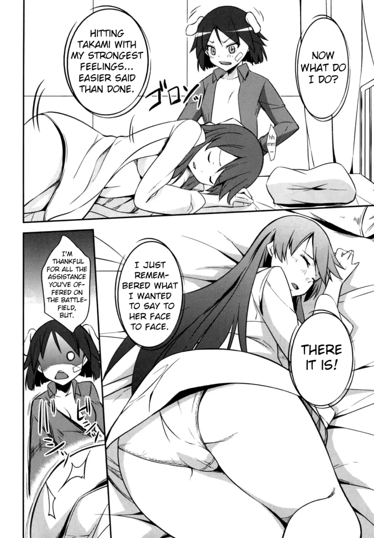 Awakening: Seeking for Love | Kakusei - Motomeshi wa Ai porn comic picture 16