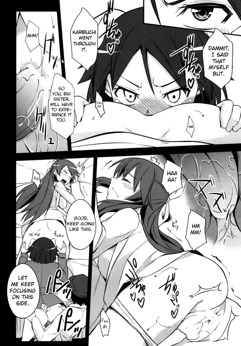 Awakening: Seeking for Love | Kakusei - Motomeshi wa Ai porn comic picture 20