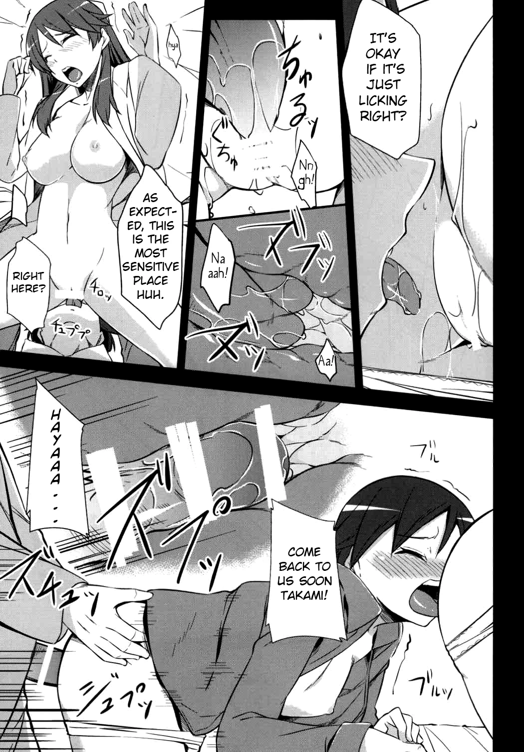 Awakening: Seeking for Love | Kakusei - Motomeshi wa Ai porn comic picture 21