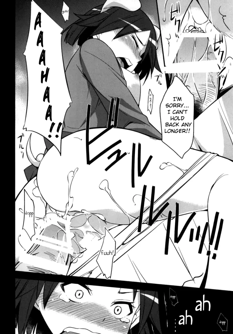 Awakening: Seeking for Love | Kakusei - Motomeshi wa Ai porn comic picture 22