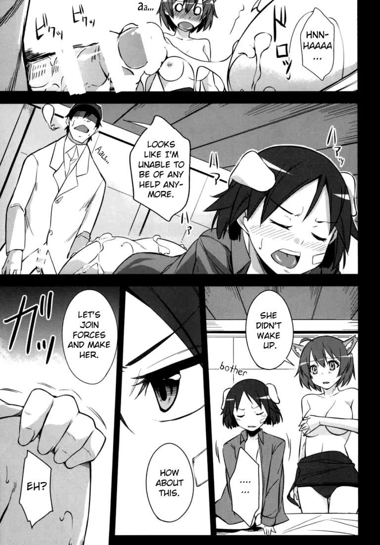 Awakening: Seeking for Love | Kakusei - Motomeshi wa Ai porn comic picture 23