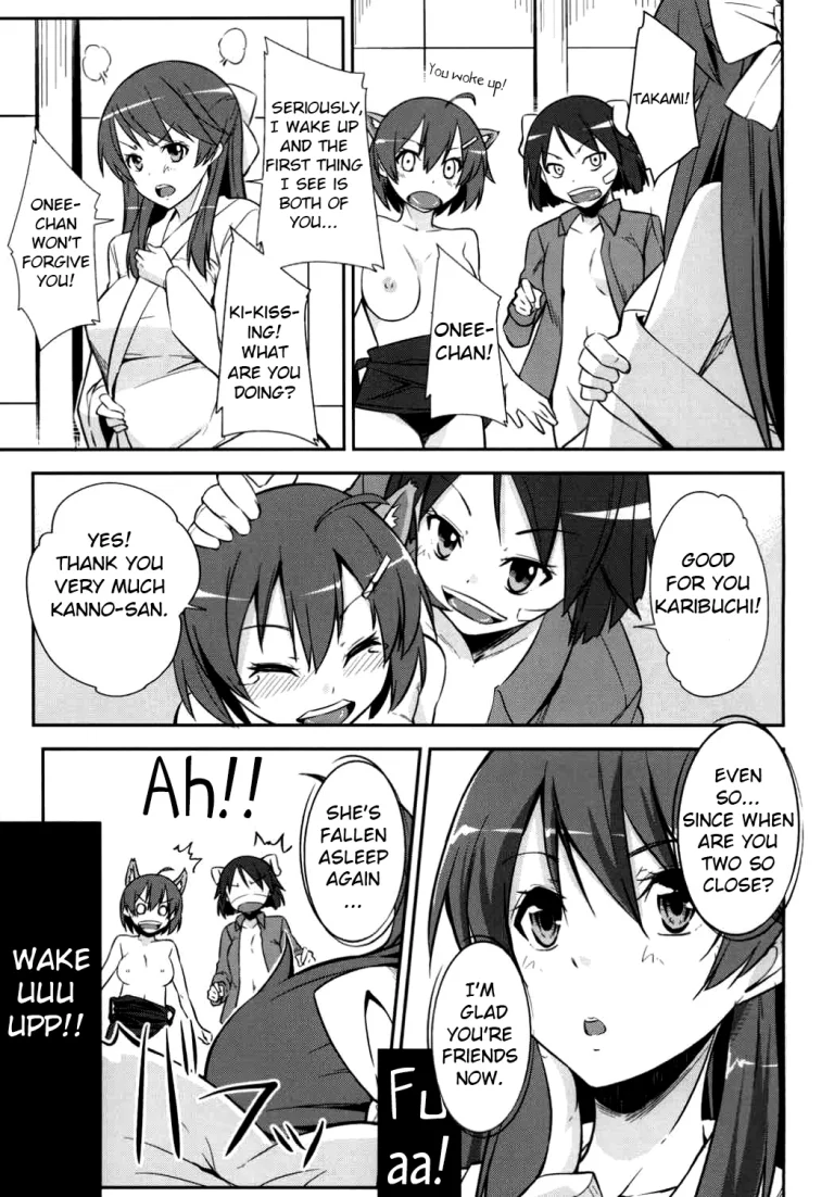 Awakening: Seeking for Love | Kakusei - Motomeshi wa Ai porn comic picture 25