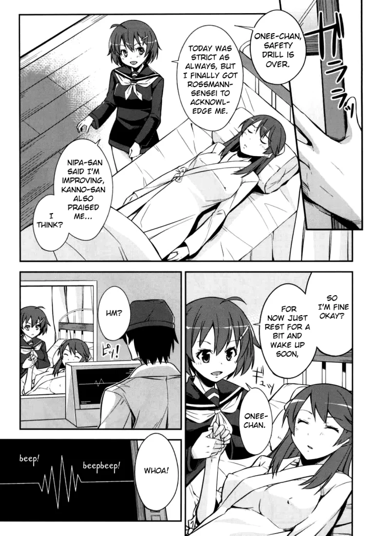 Awakening: Seeking for Love | Kakusei - Motomeshi wa Ai porn comic picture 3