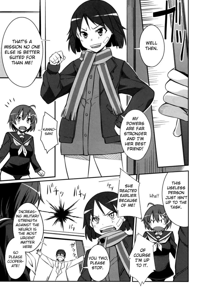 Awakening: Seeking for Love | Kakusei - Motomeshi wa Ai porn comic picture 5