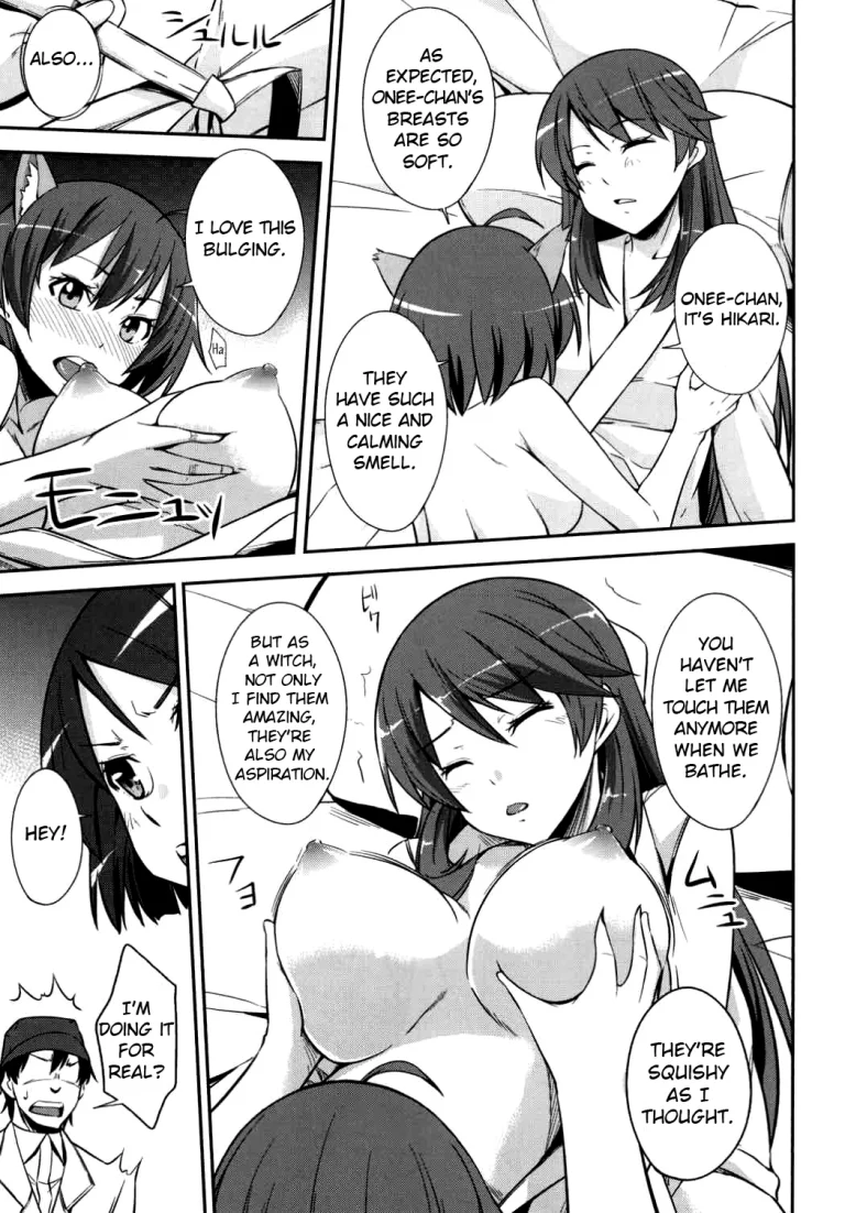 Awakening: Seeking for Love | Kakusei - Motomeshi wa Ai porn comic picture 9