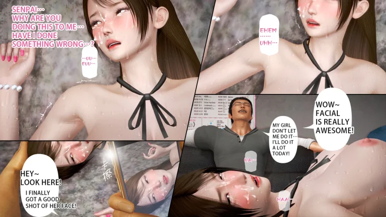 Ayaka's diary 2 porn comic picture 46