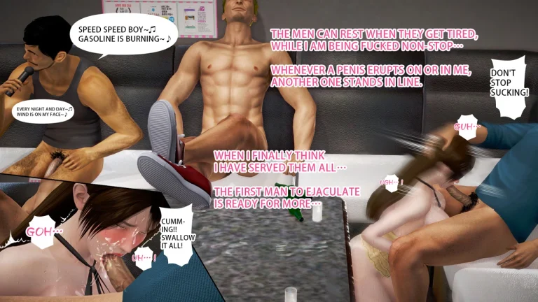 Ayaka's diary 2 porn comic picture 56