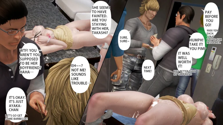 Ayaka's diary 2 porn comic picture 60