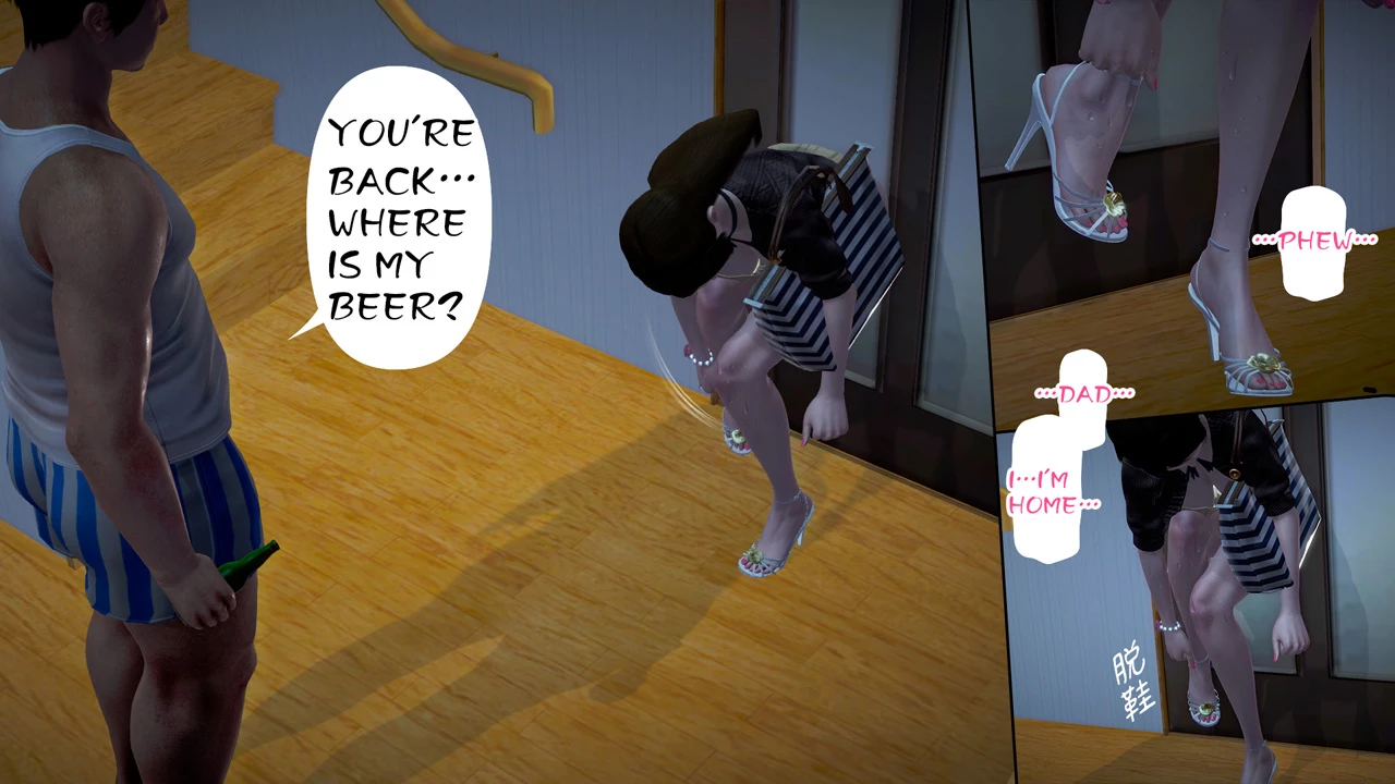 Ayaka's diary 2 porn comic picture 64
