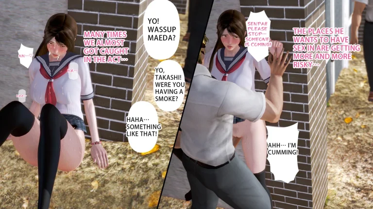 Ayaka's diary 2 porn comic picture 9