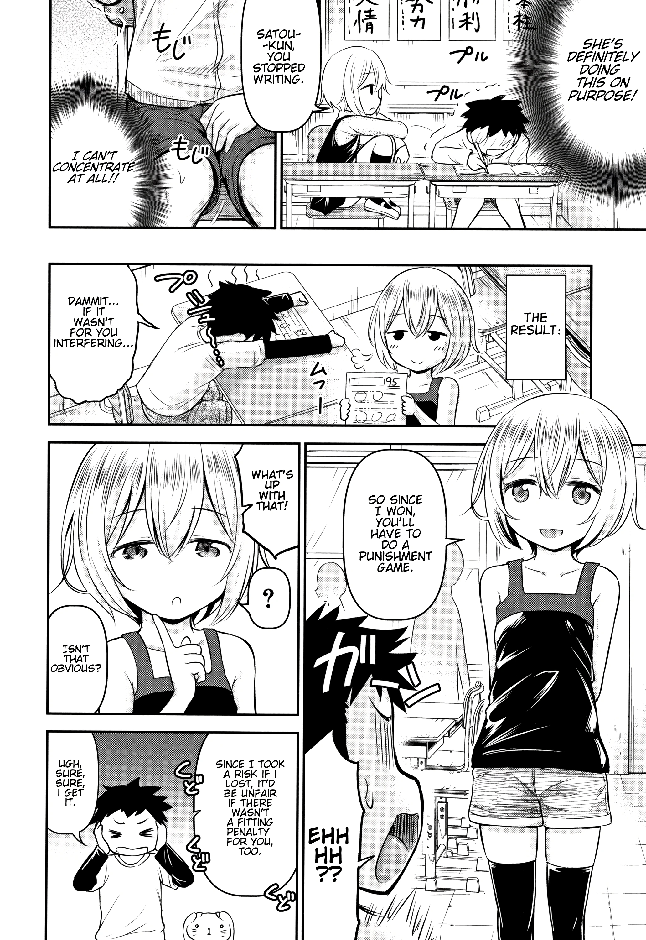 Ayase-san wa Ecchi ni Karakau porn comic picture 10