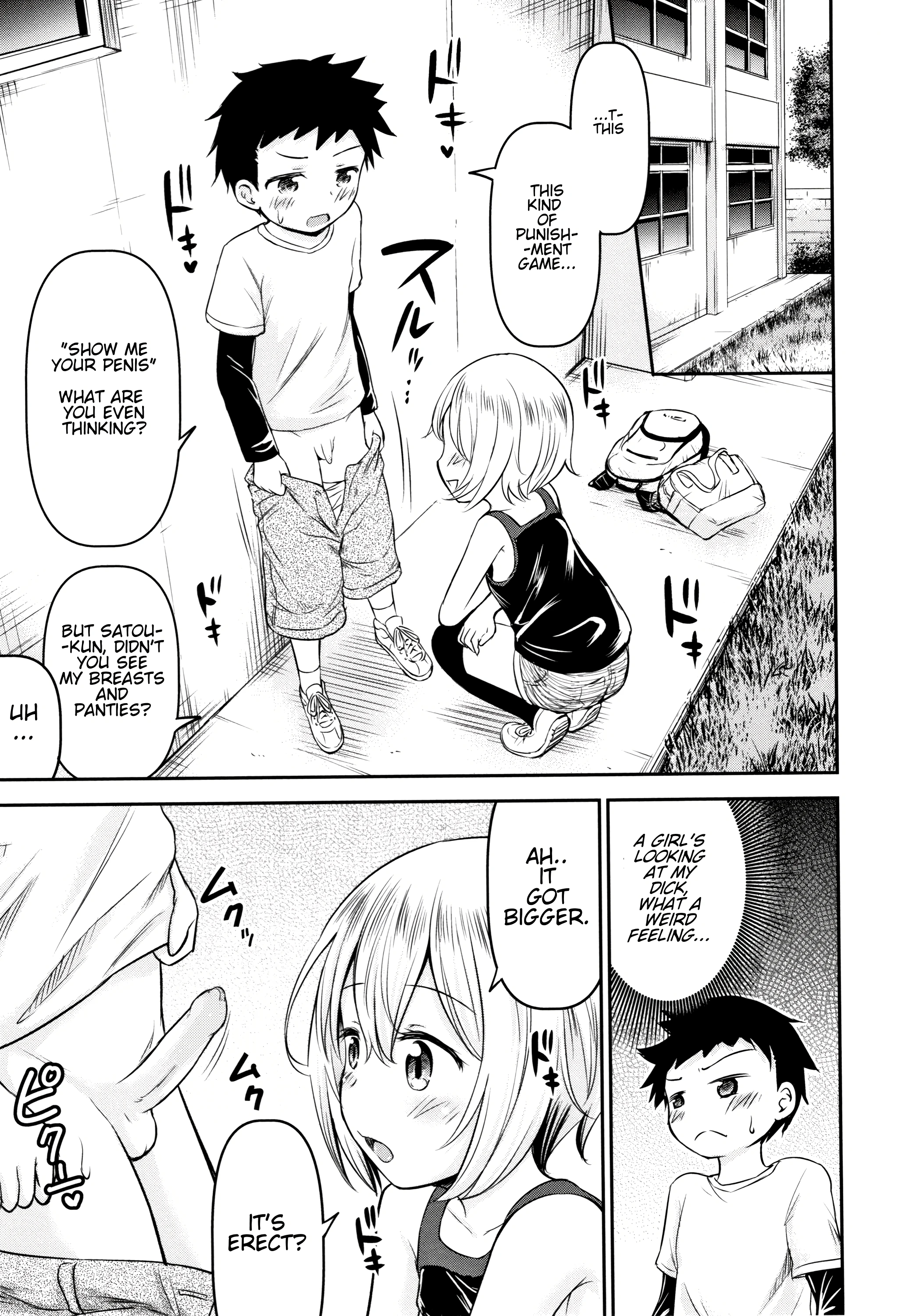 Ayase-san wa Ecchi ni Karakau porn comic picture 11