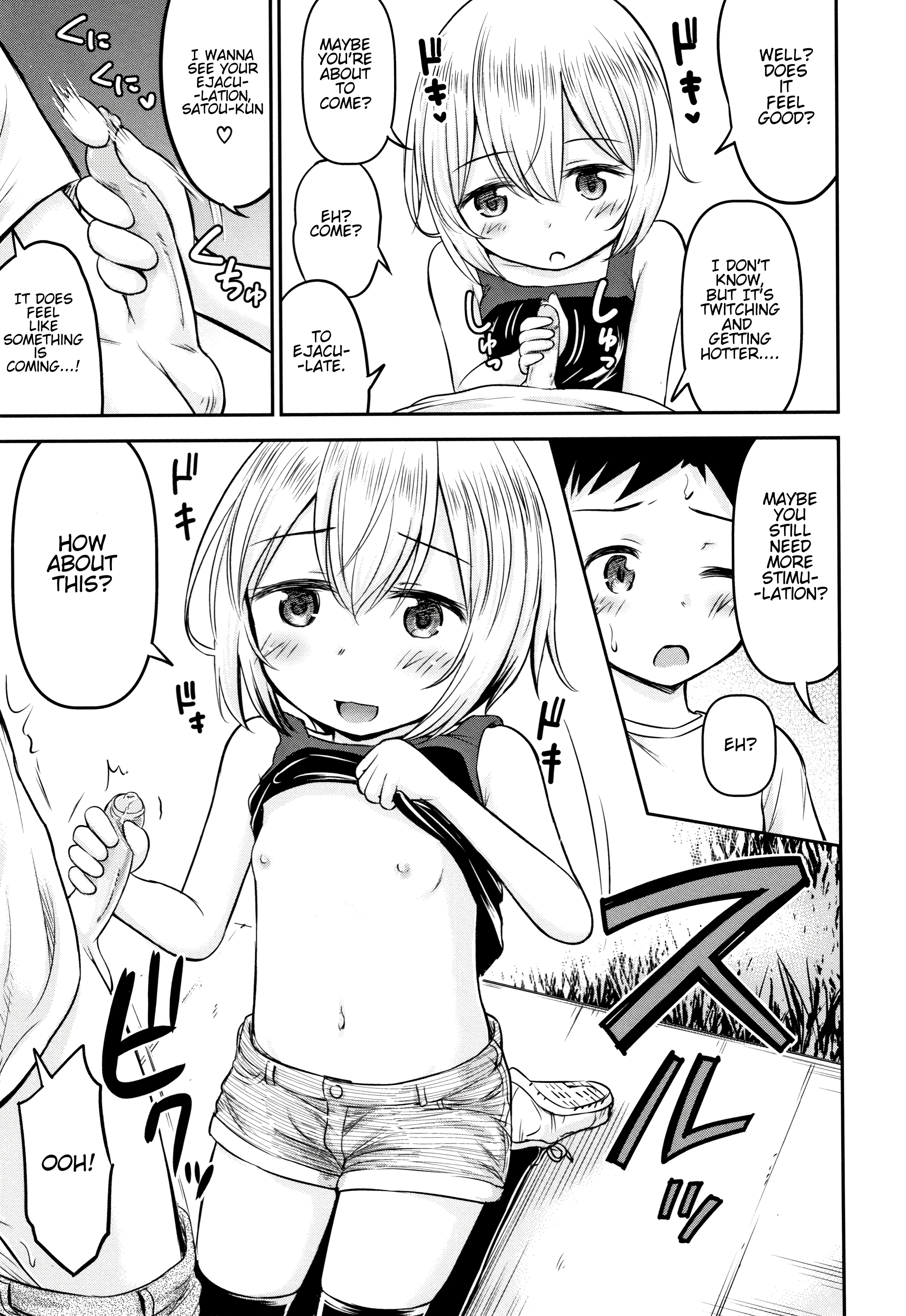 Ayase-san wa Ecchi ni Karakau porn comic picture 13