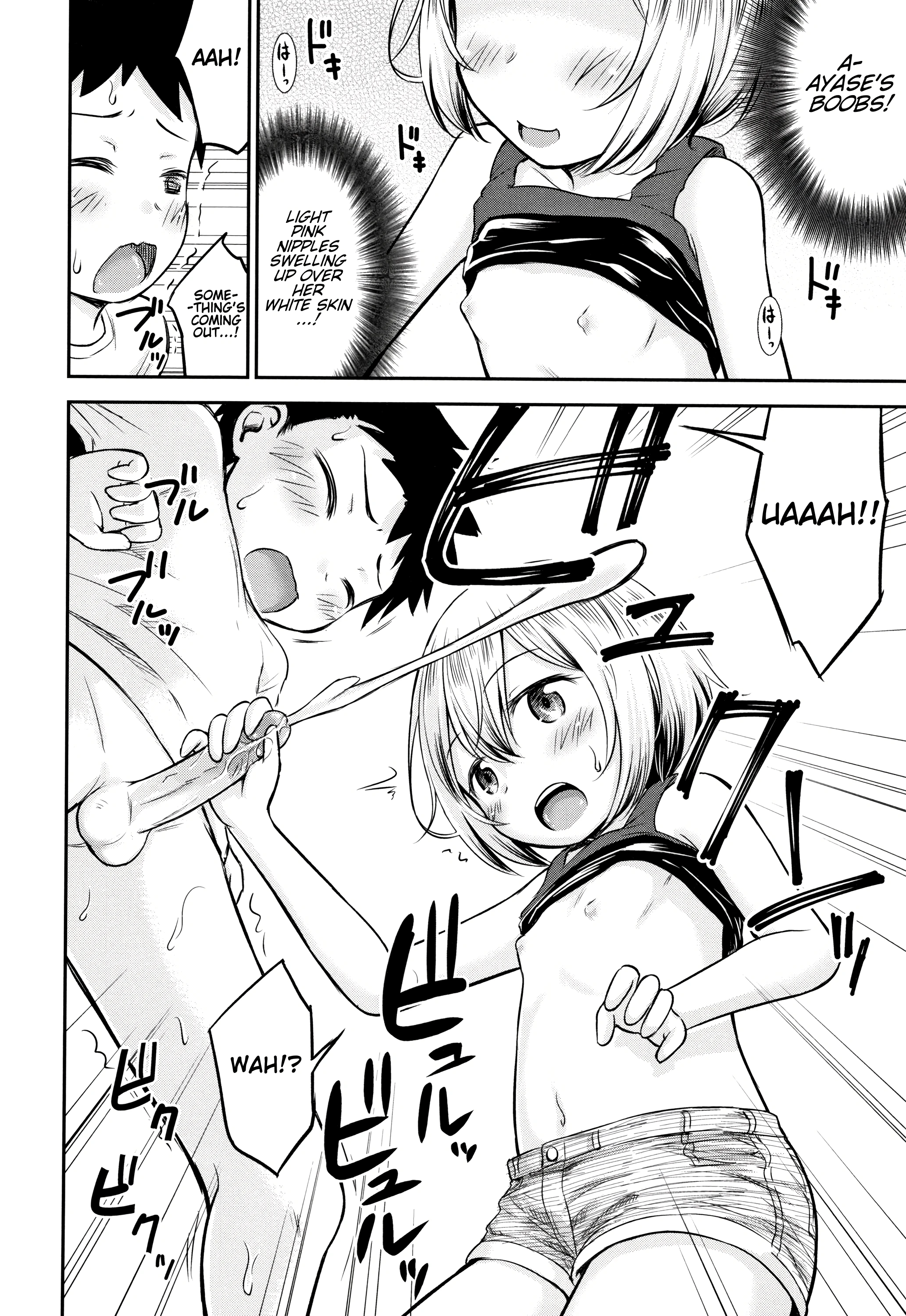 Ayase-san wa Ecchi ni Karakau porn comic picture 14