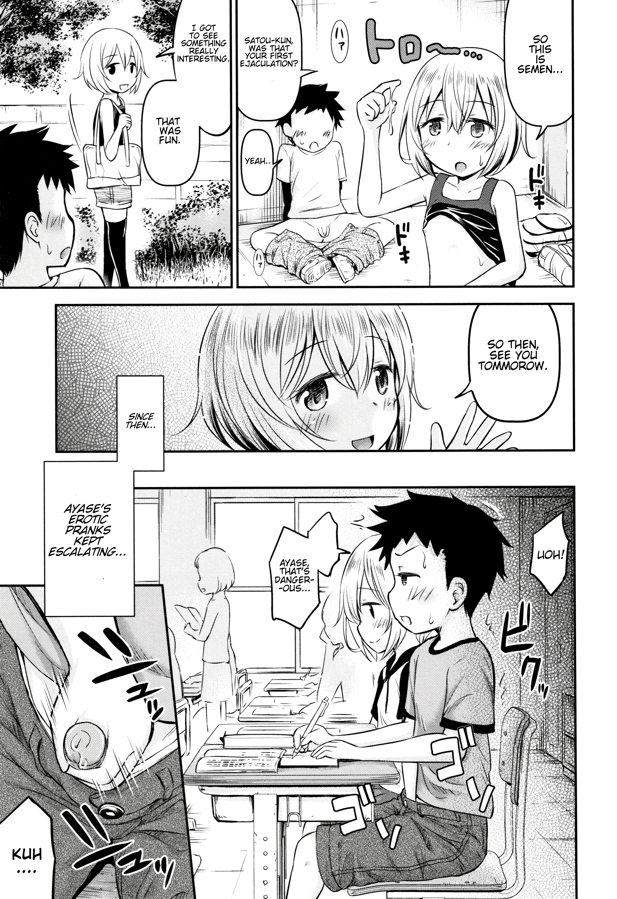Ayase-san wa Ecchi ni Karakau porn comic picture 15