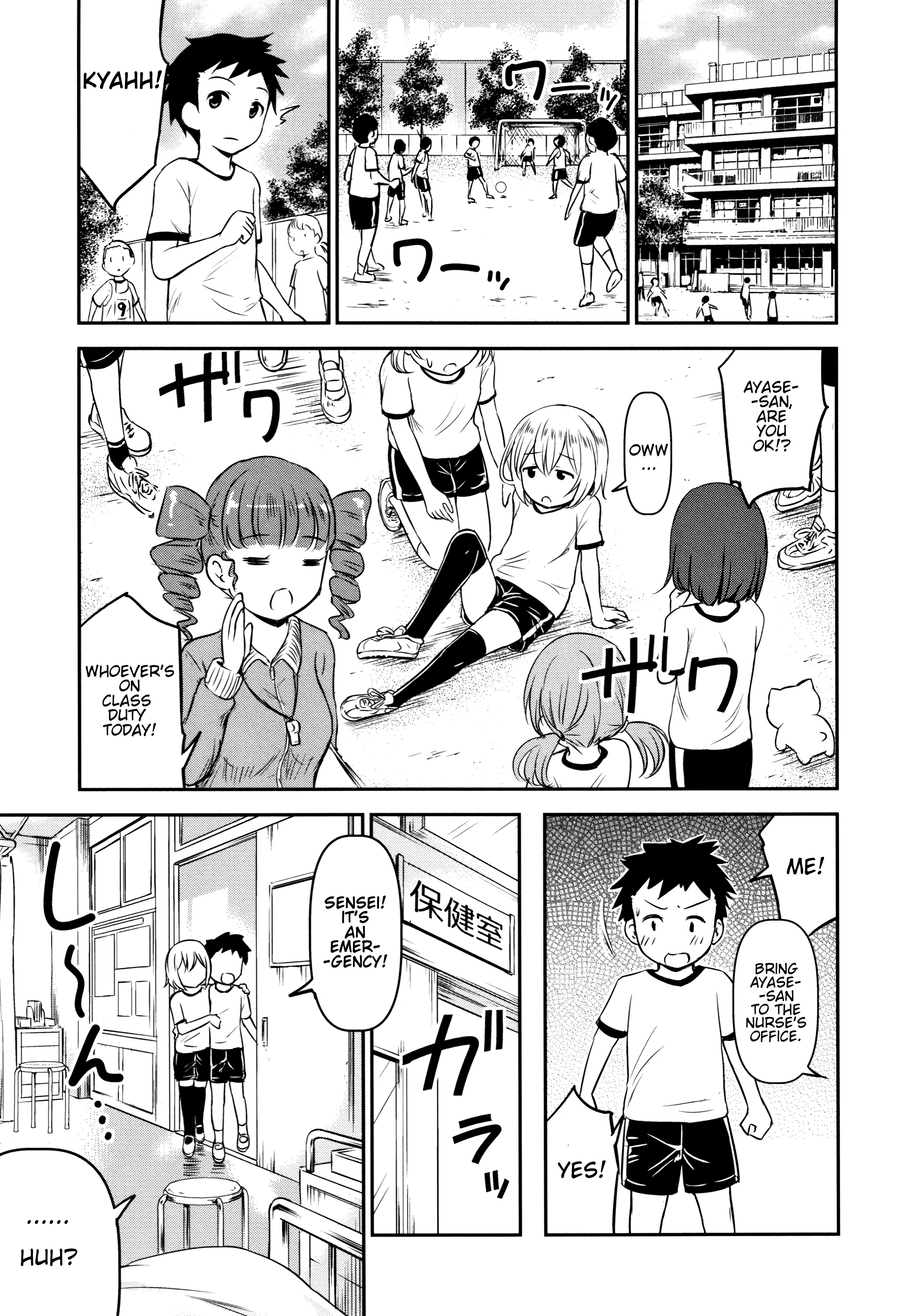 Ayase-san wa Ecchi ni Karakau porn comic picture 17
