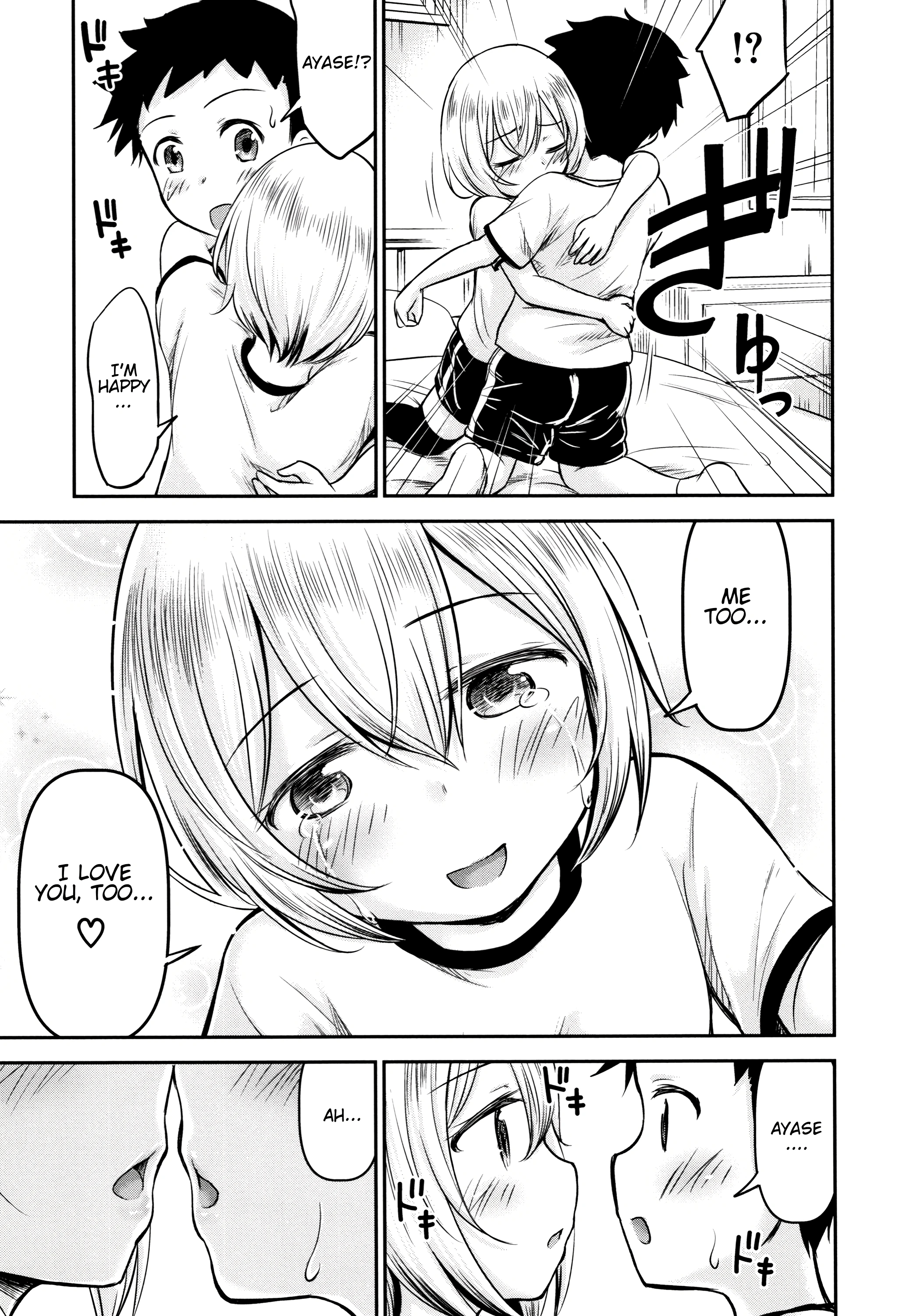 Ayase-san wa Ecchi ni Karakau porn comic picture 21