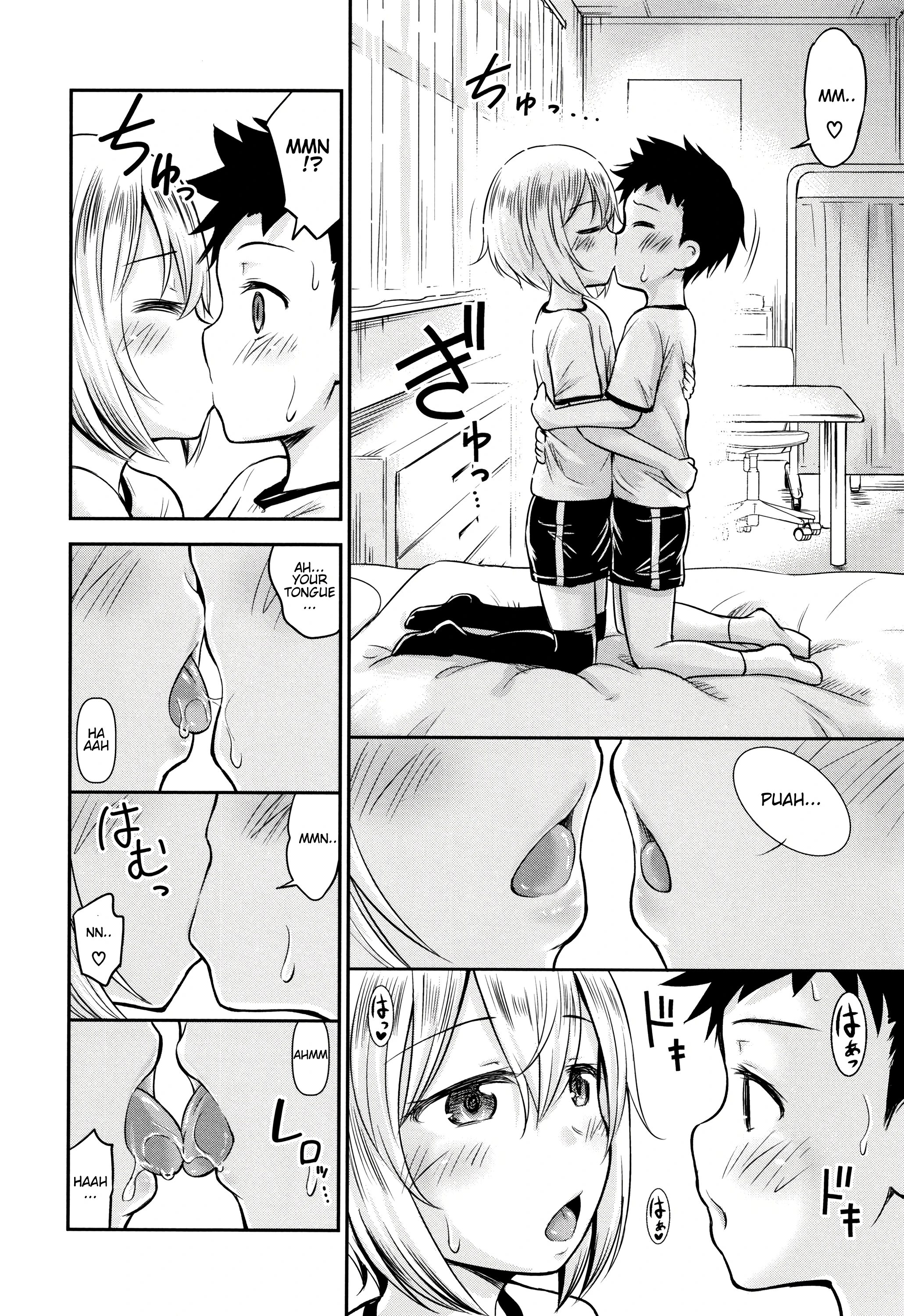 Ayase-san wa Ecchi ni Karakau porn comic picture 22