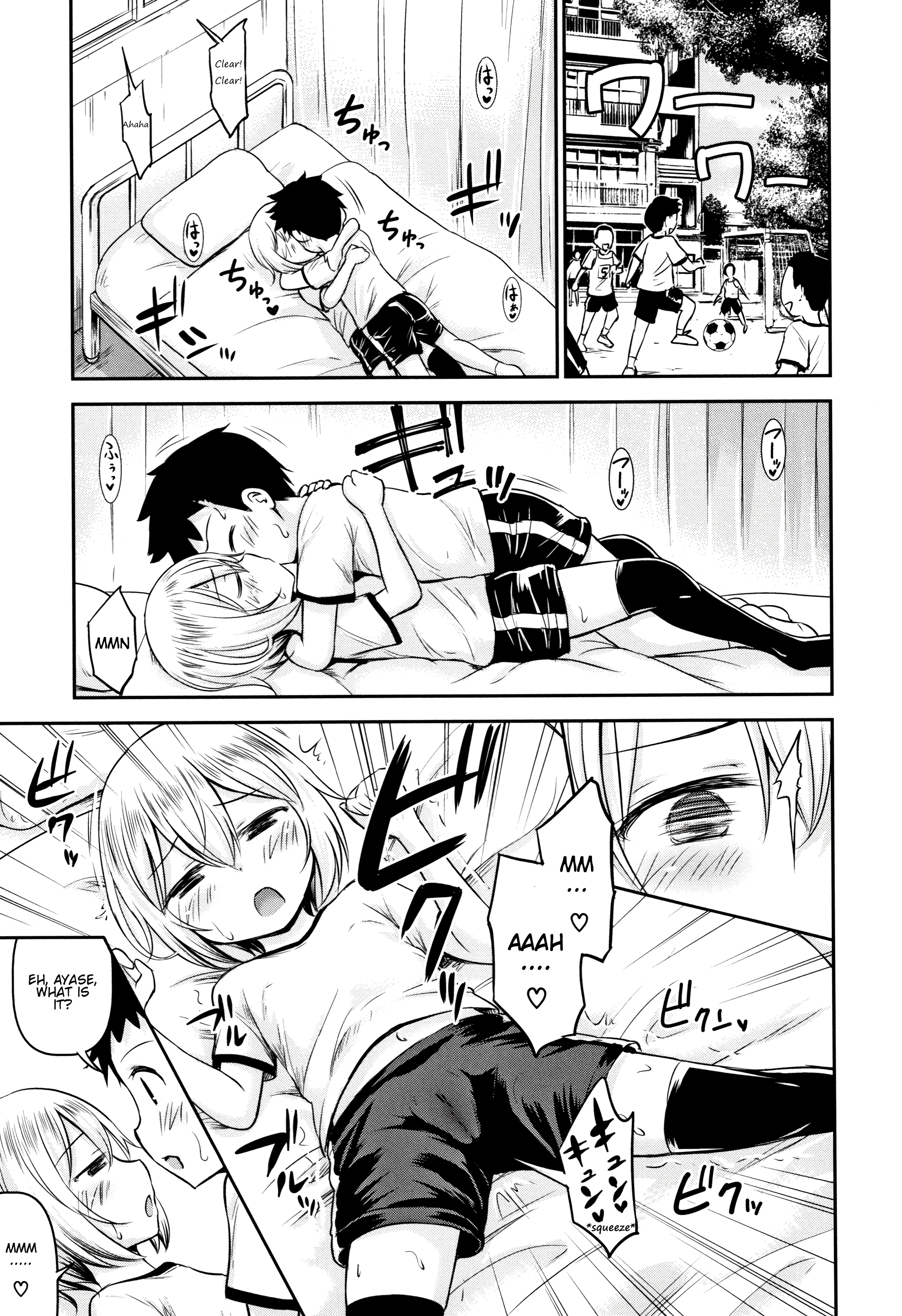Ayase-san wa Ecchi ni Karakau porn comic picture 23