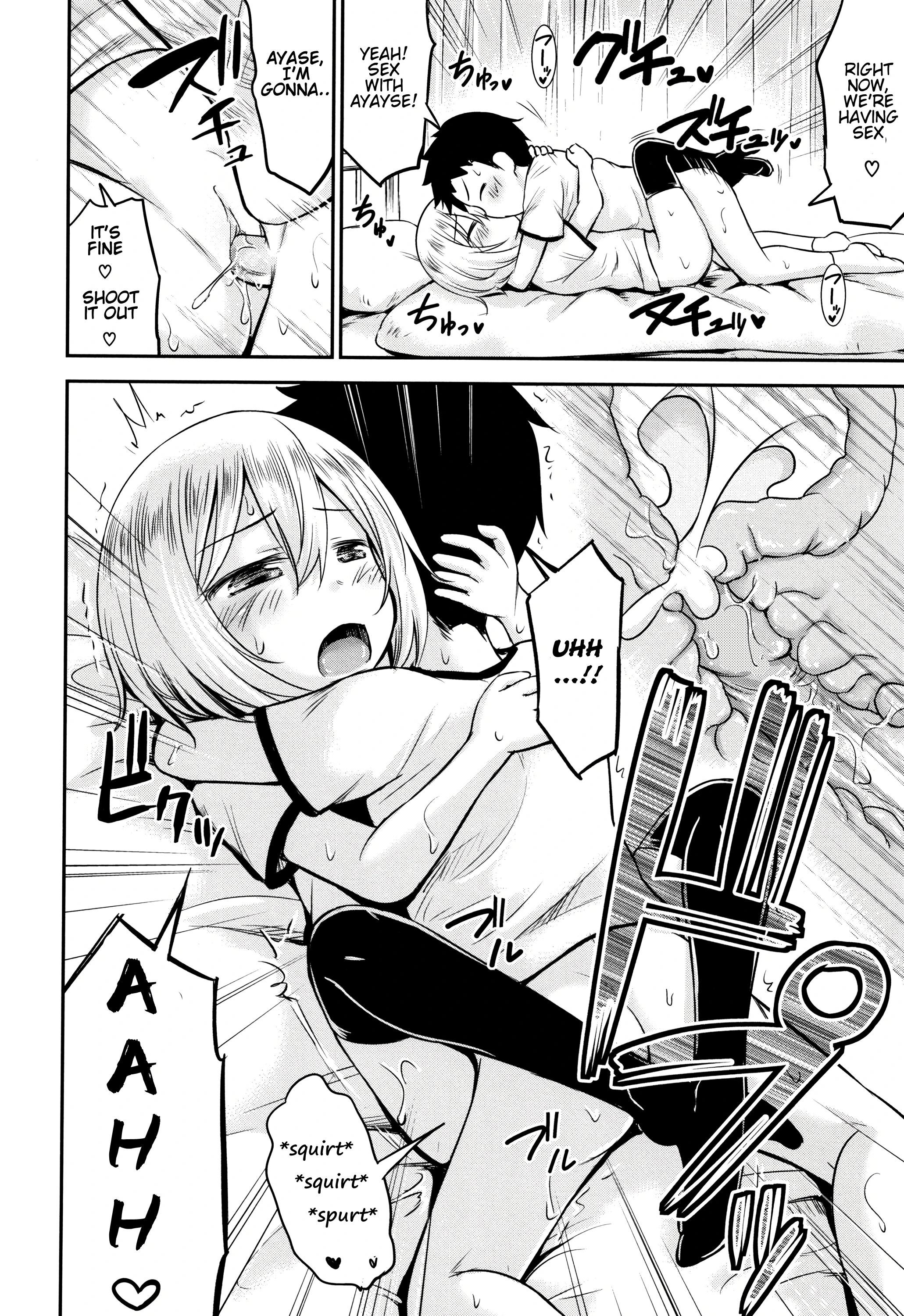 Ayase-san wa Ecchi ni Karakau porn comic picture 30