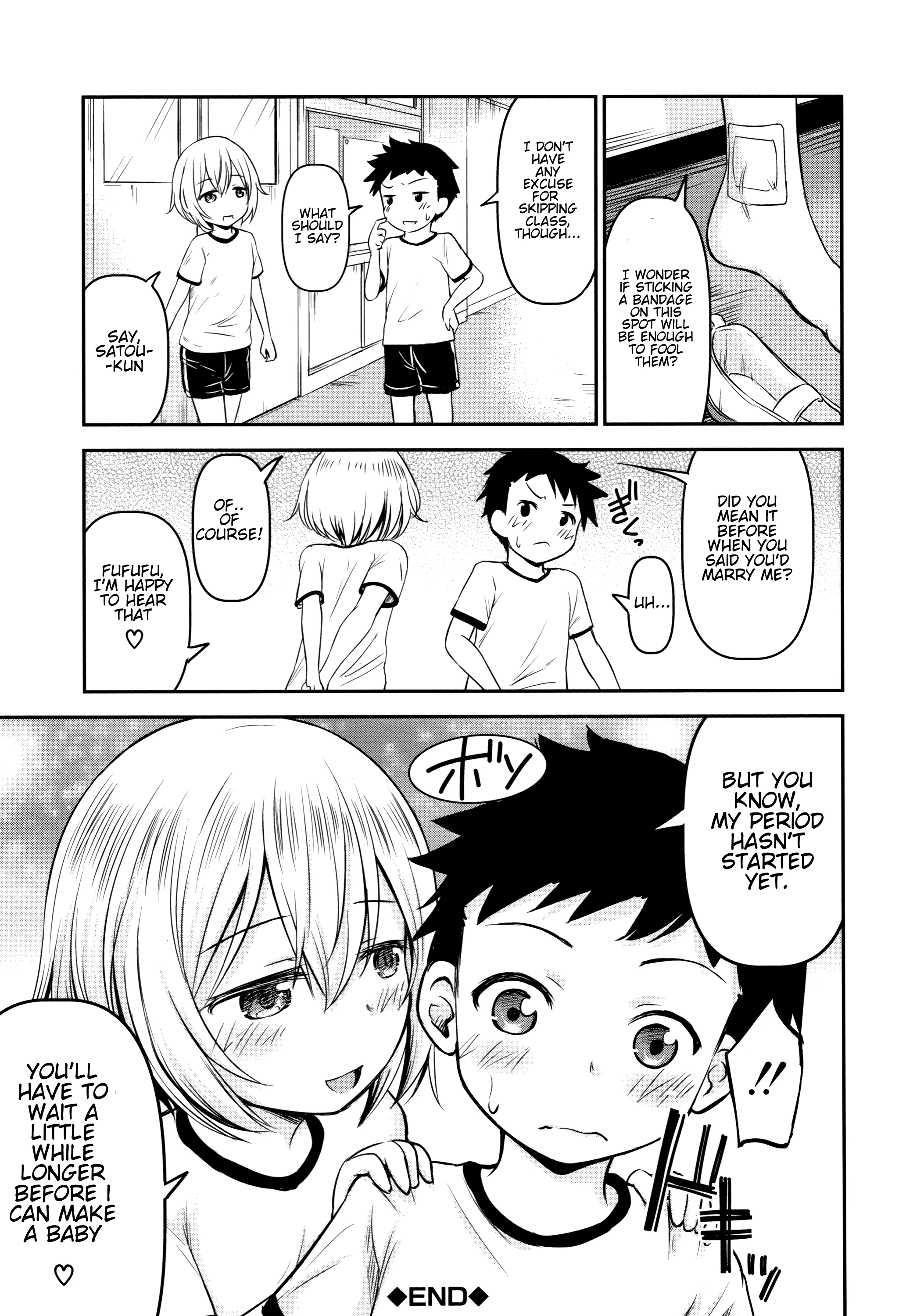 Ayase-san wa Ecchi ni Karakau porn comic picture 45