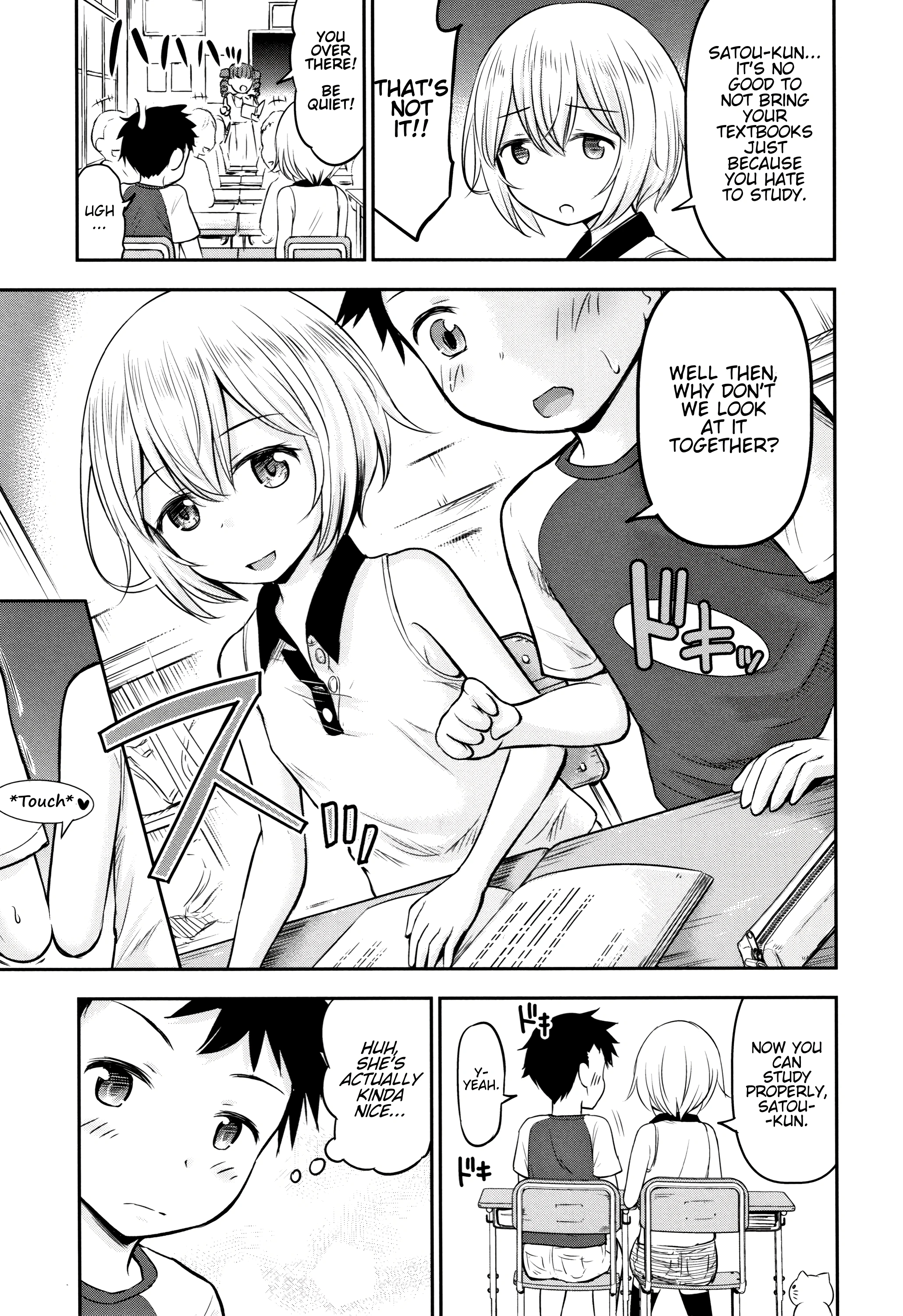 Ayase-san wa Ecchi ni Karakau porn comic picture 5
