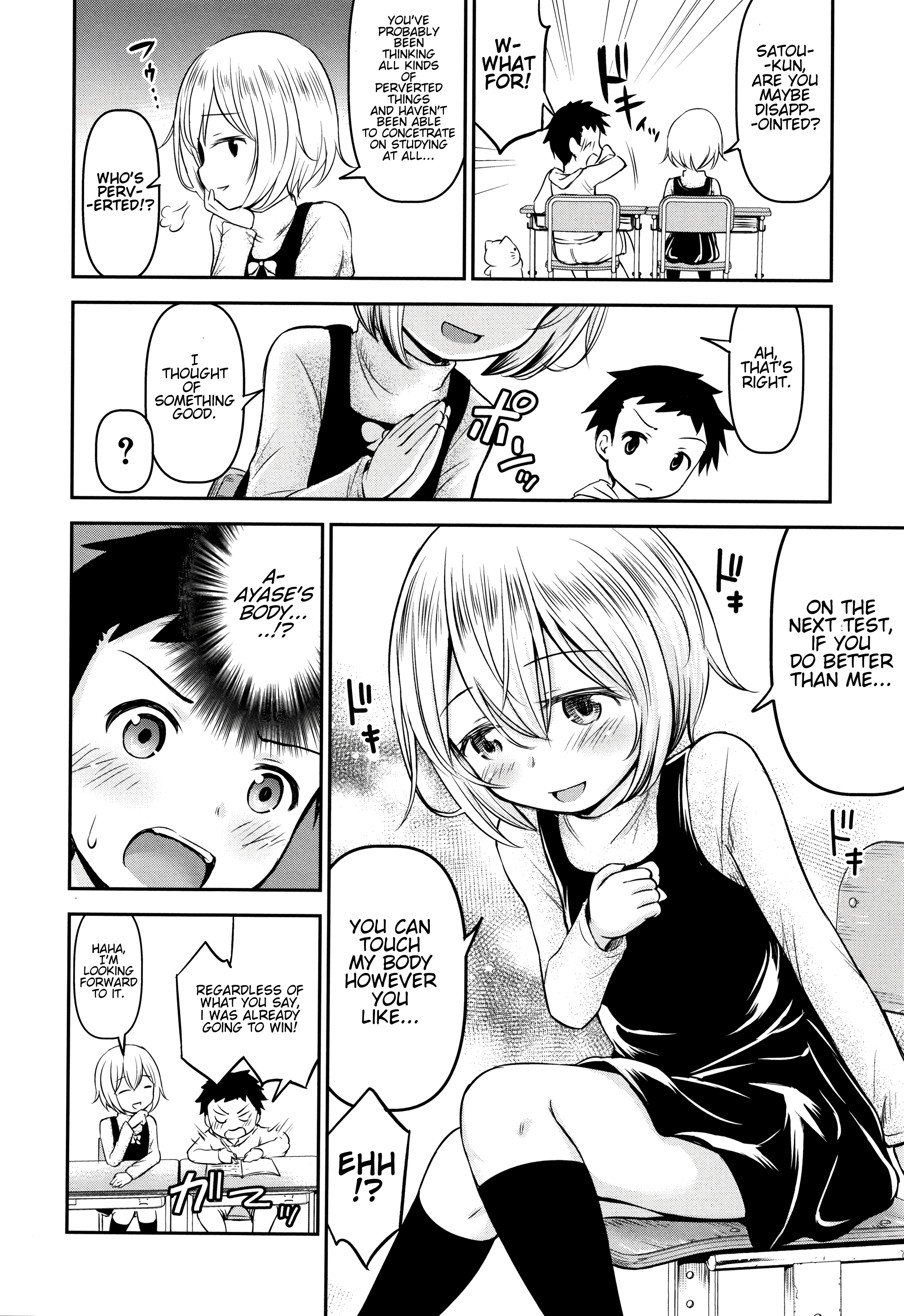 Ayase-san wa Ecchi ni Karakau porn comic picture 8