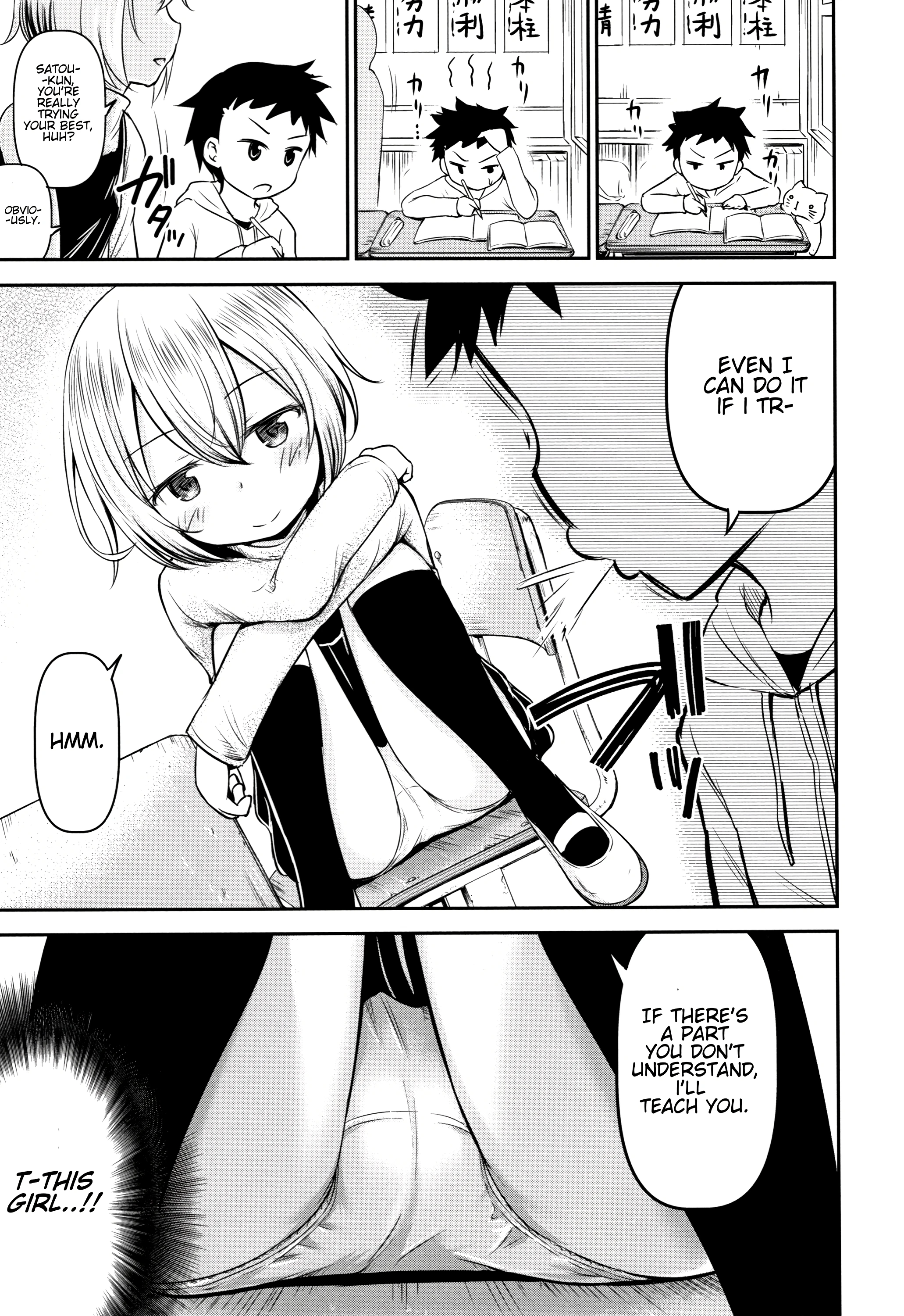 Ayase-san wa Ecchi ni Karakau porn comic picture 9