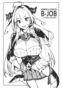 B-Job porn comic picture 1