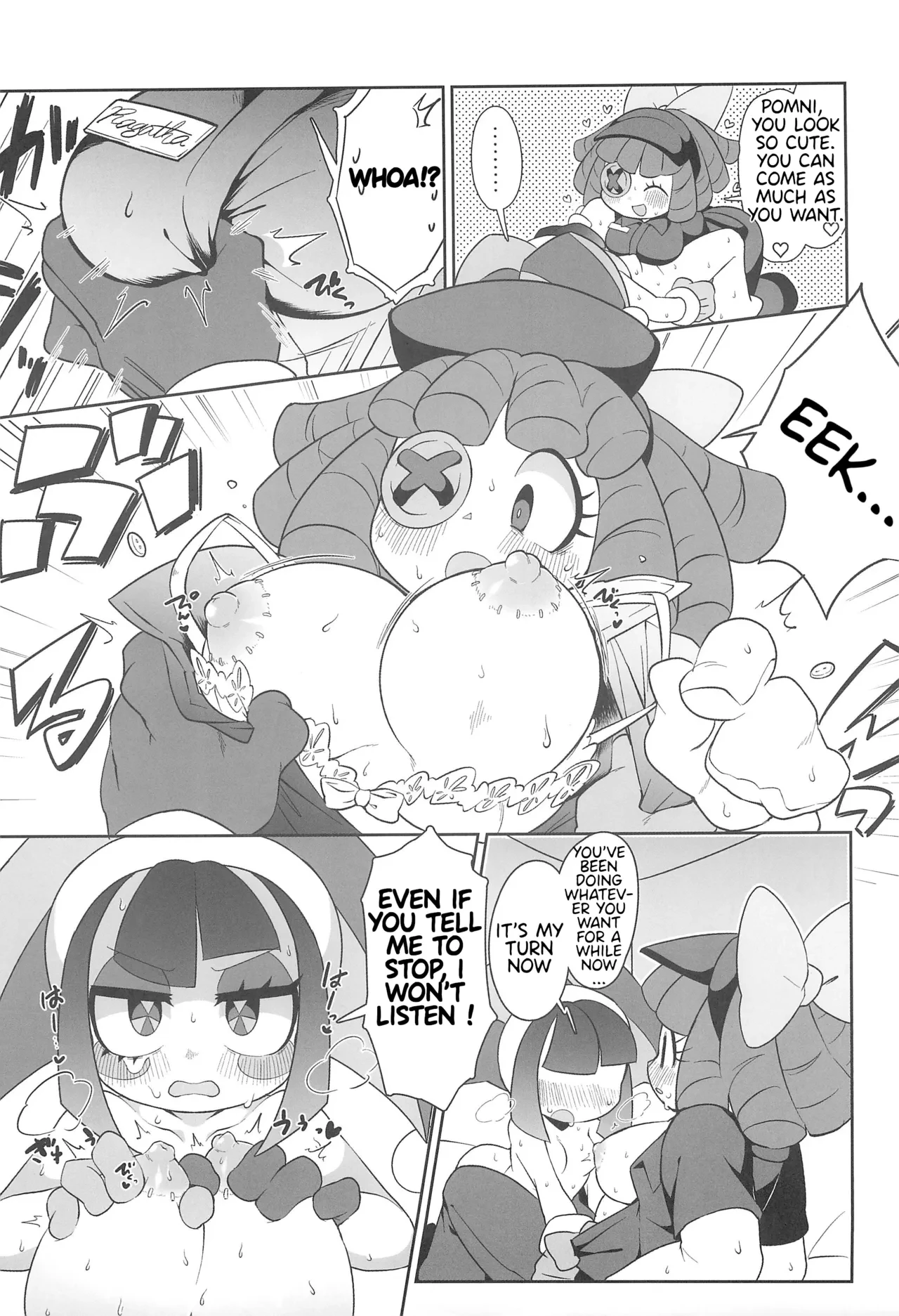 B+ porn comic picture 11