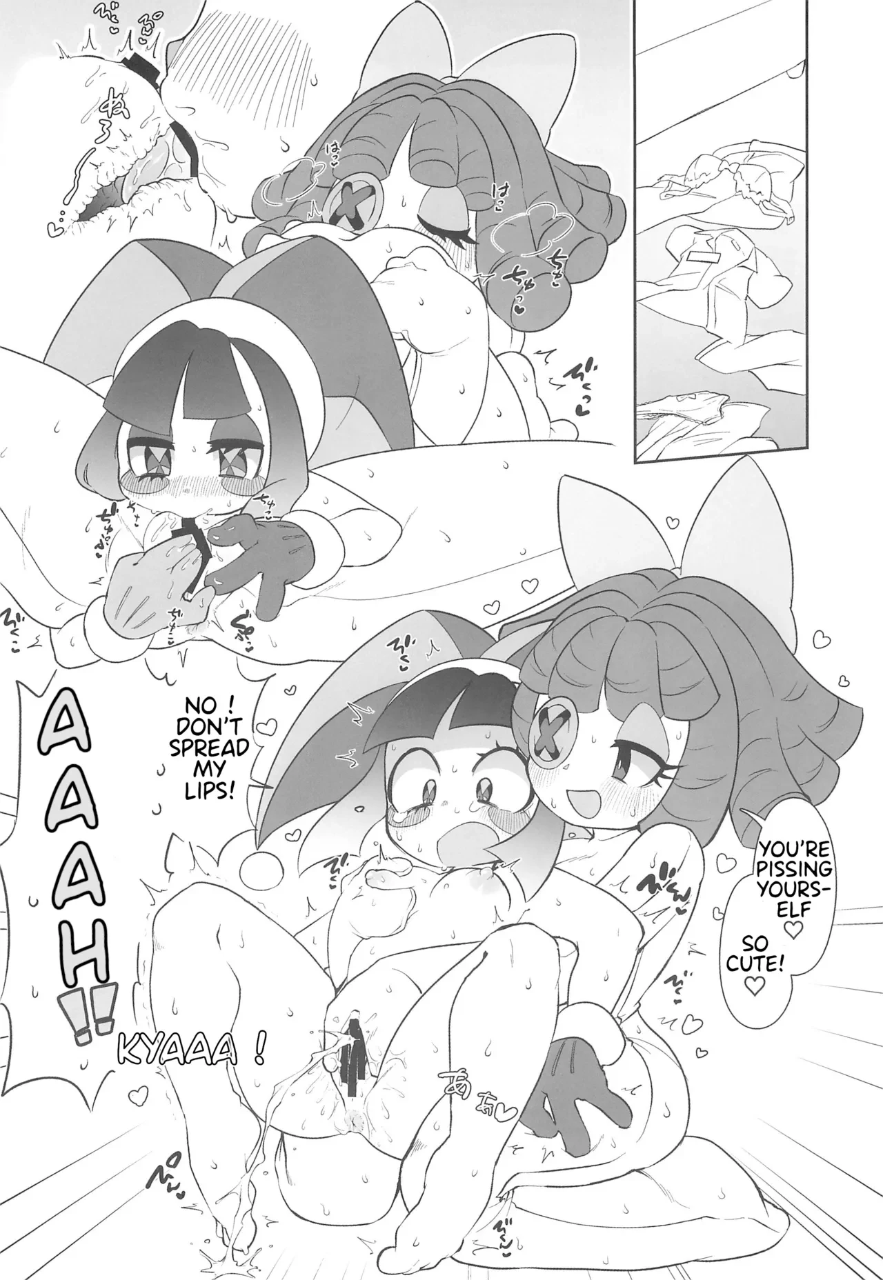B+ porn comic picture 14