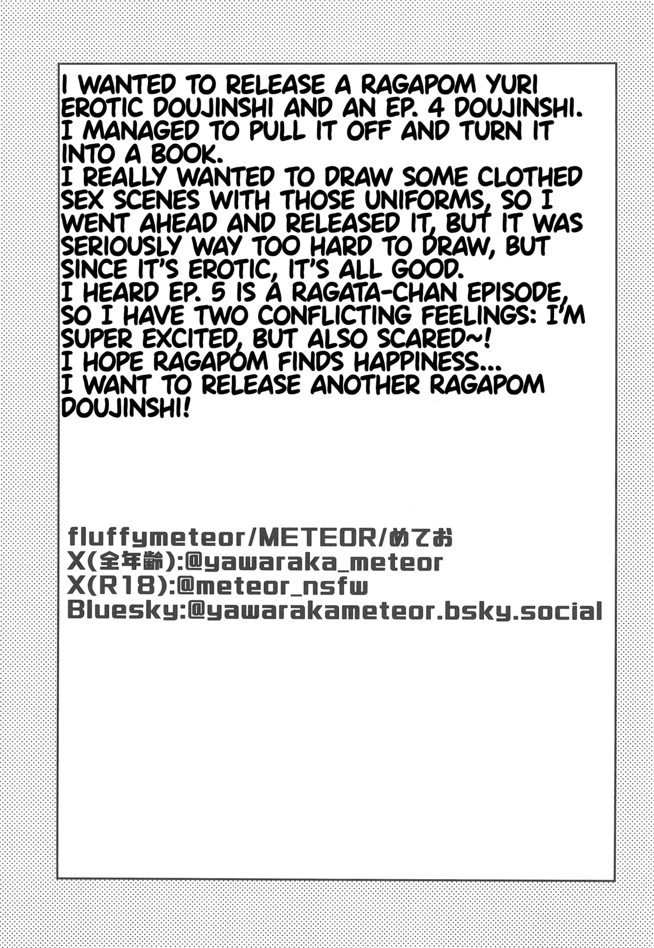 B+ porn comic picture 17