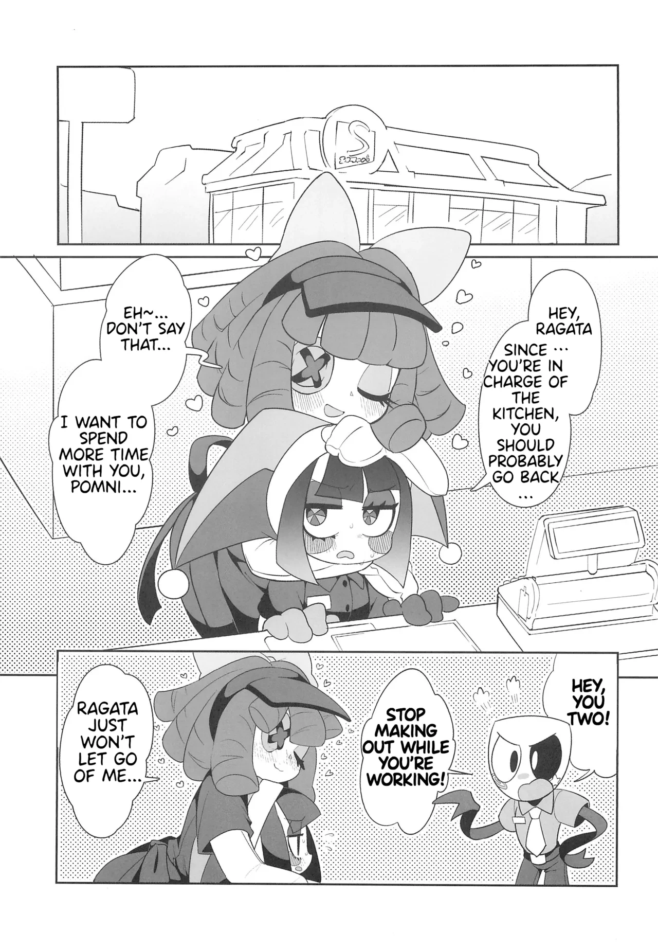 B+ porn comic picture 3
