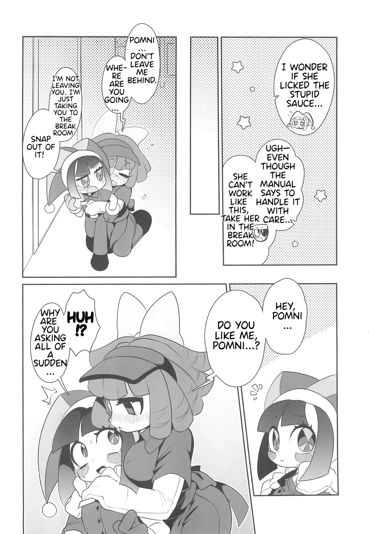B+ porn comic picture 4