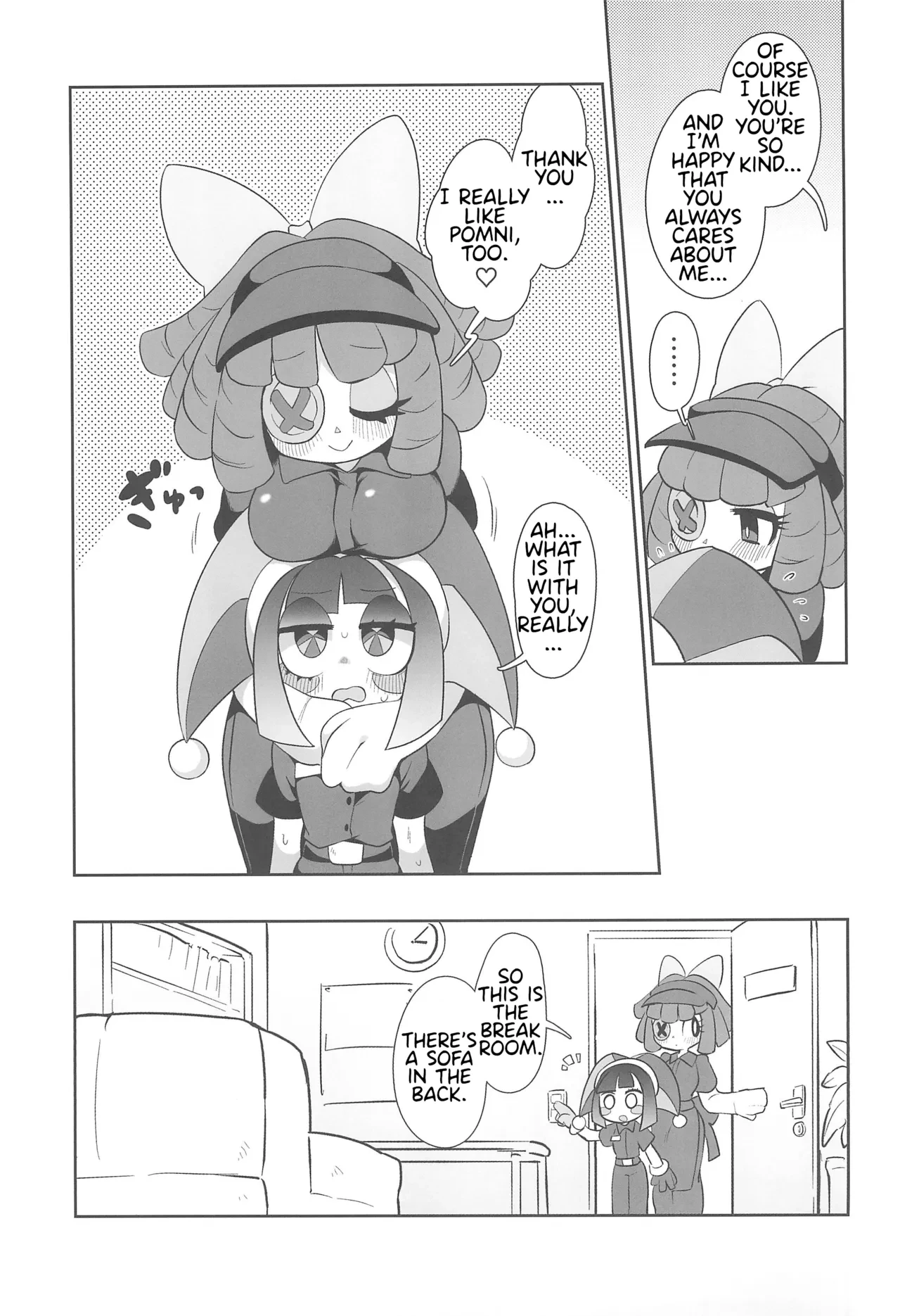 B+ porn comic picture 5