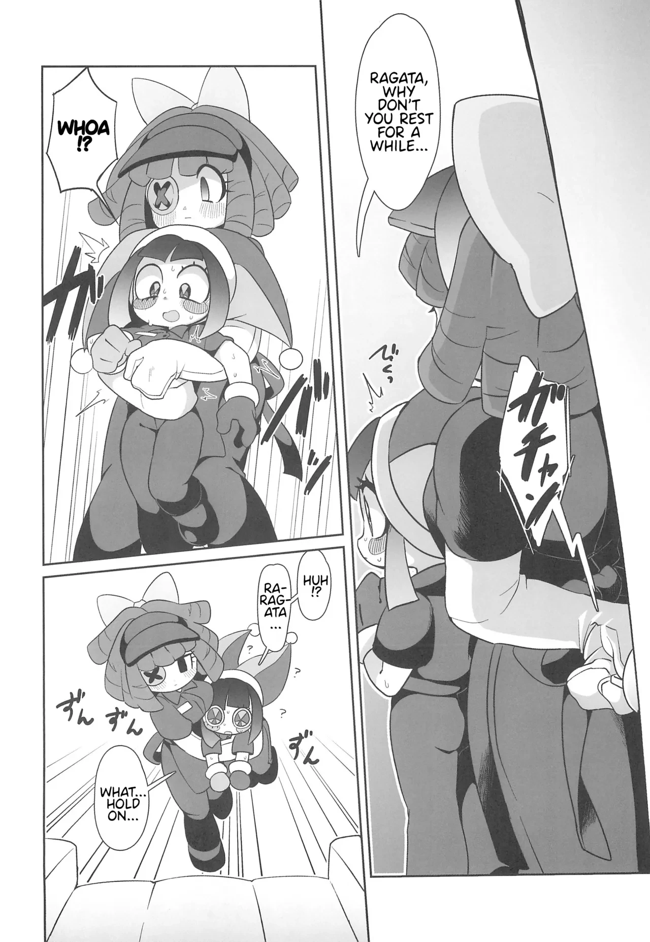 B+ porn comic picture 6