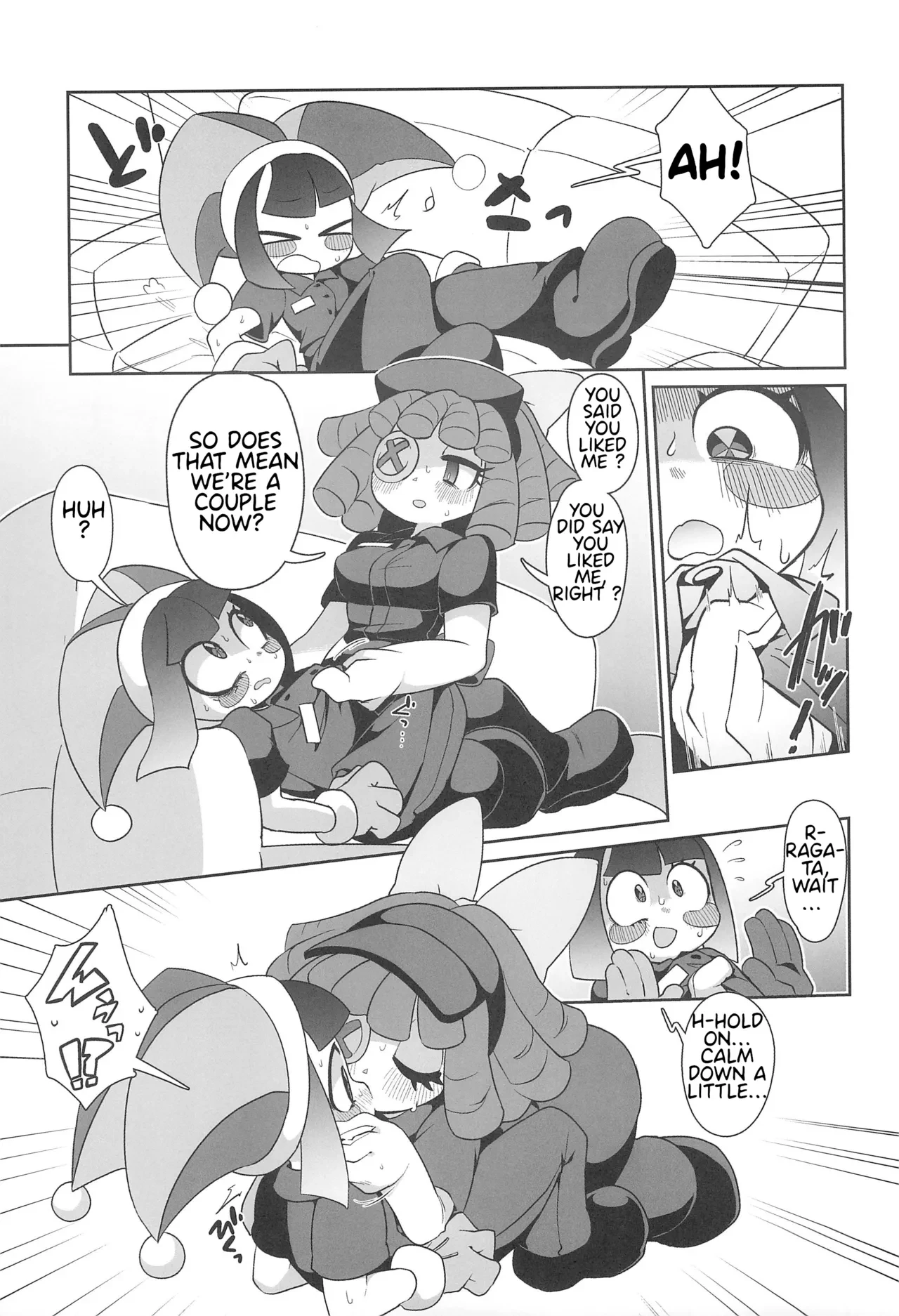 B+ porn comic picture 7